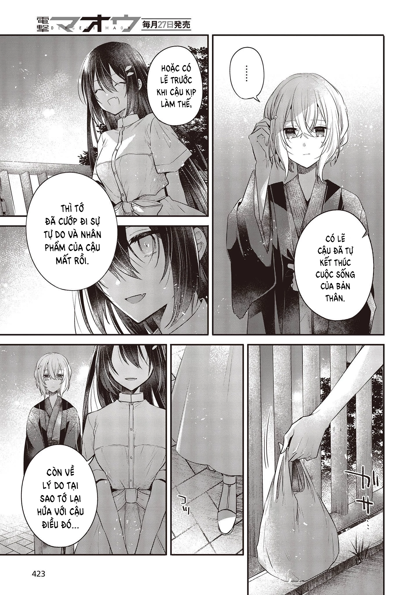 Có Thứ Muốn Ăn Thịt Tôi Chapter 31 - 21