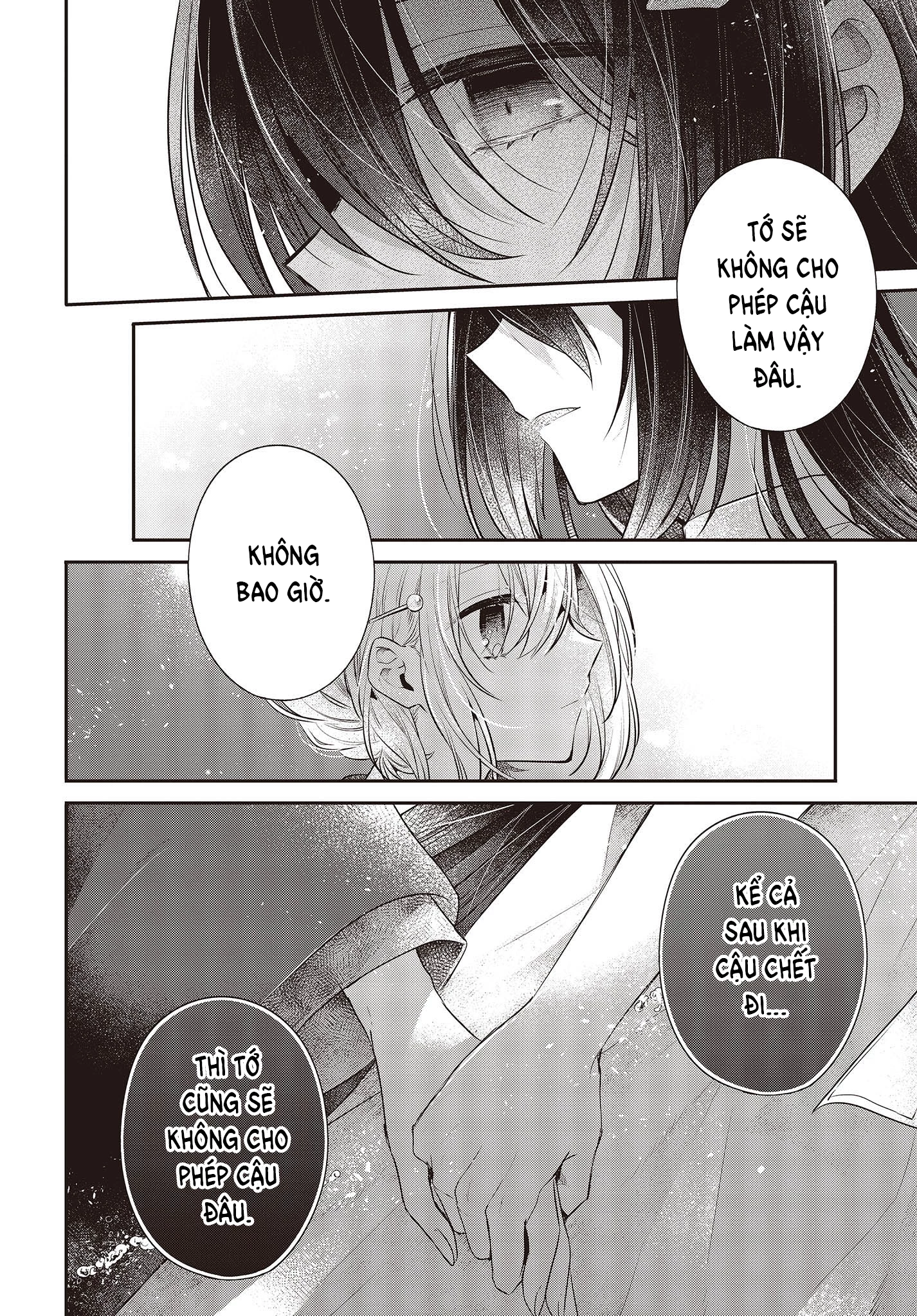 Có Thứ Muốn Ăn Thịt Tôi Chapter 31 - 26