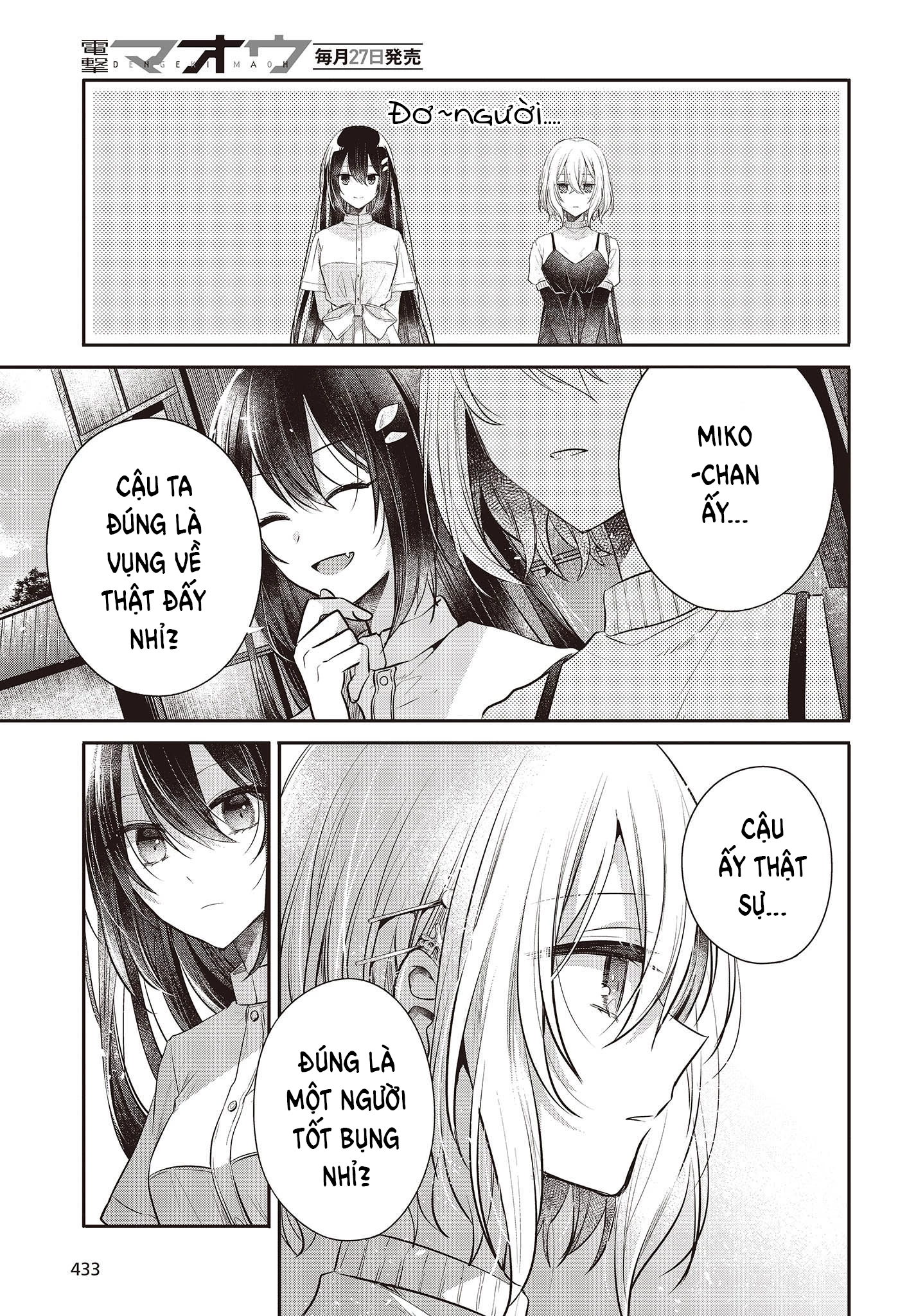 Có Thứ Muốn Ăn Thịt Tôi Chapter 31 - 31