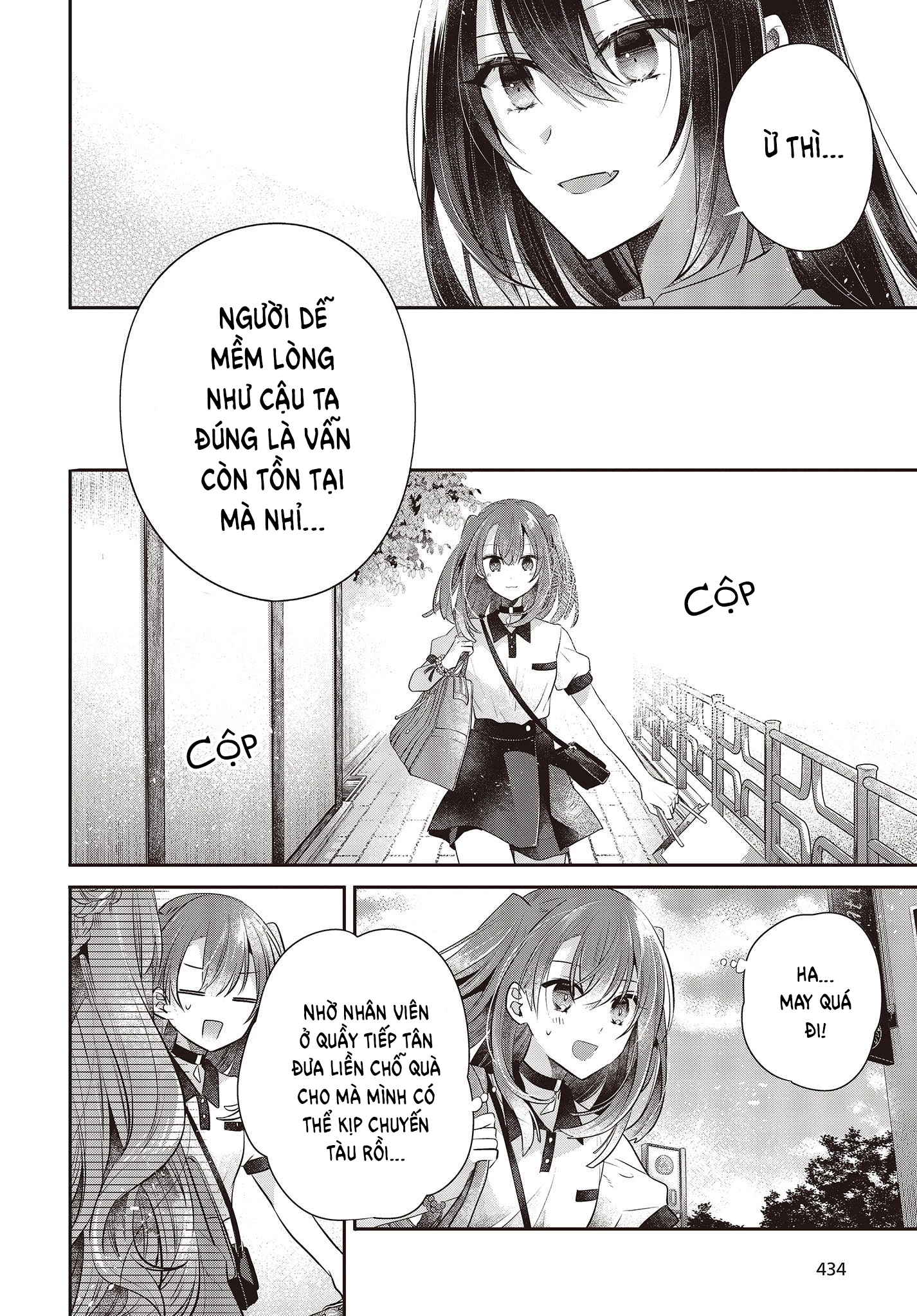 Có Thứ Muốn Ăn Thịt Tôi Chapter 31 - 32