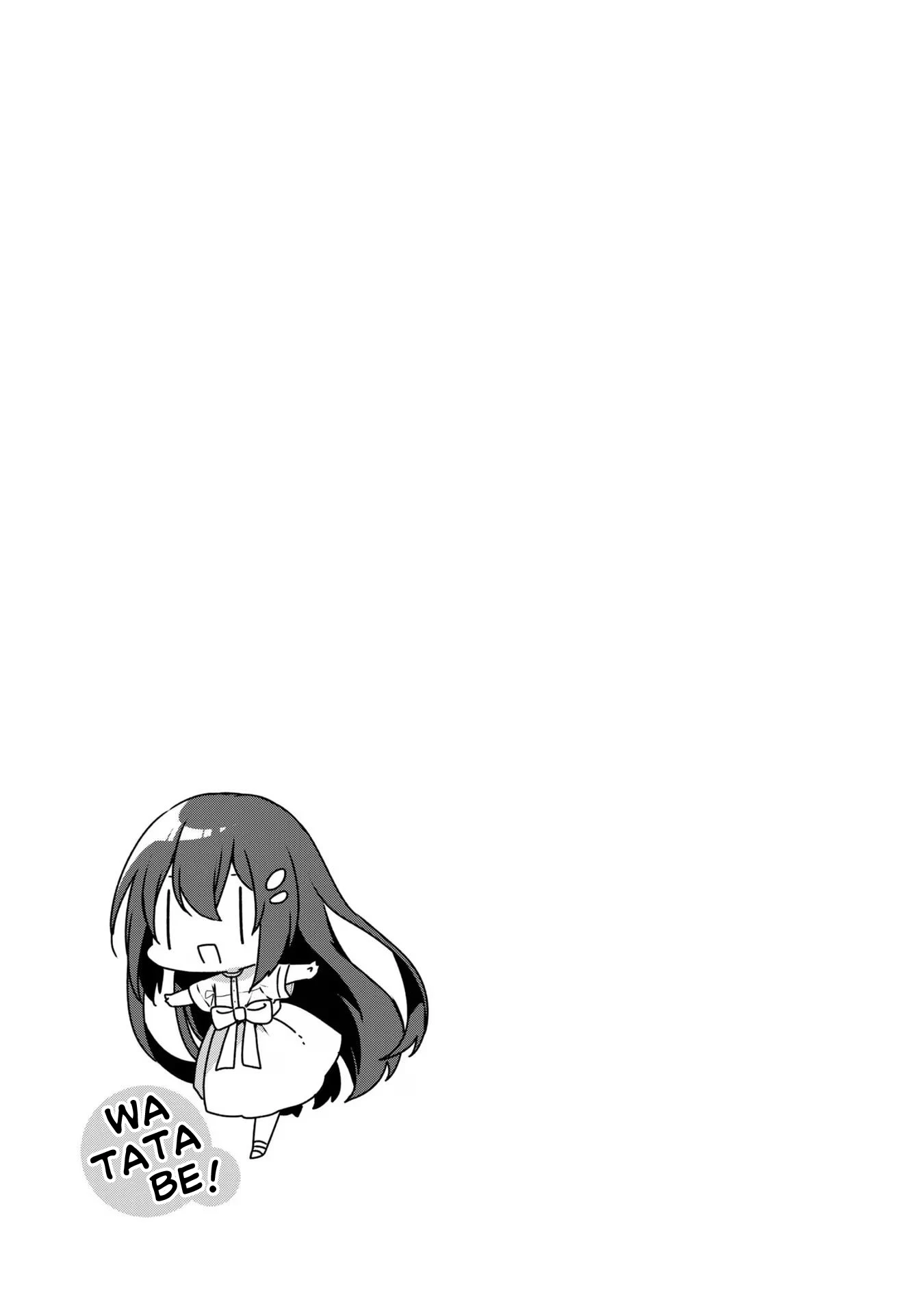 Có Thứ Muốn Ăn Thịt Tôi Chapter 31.5 - 5