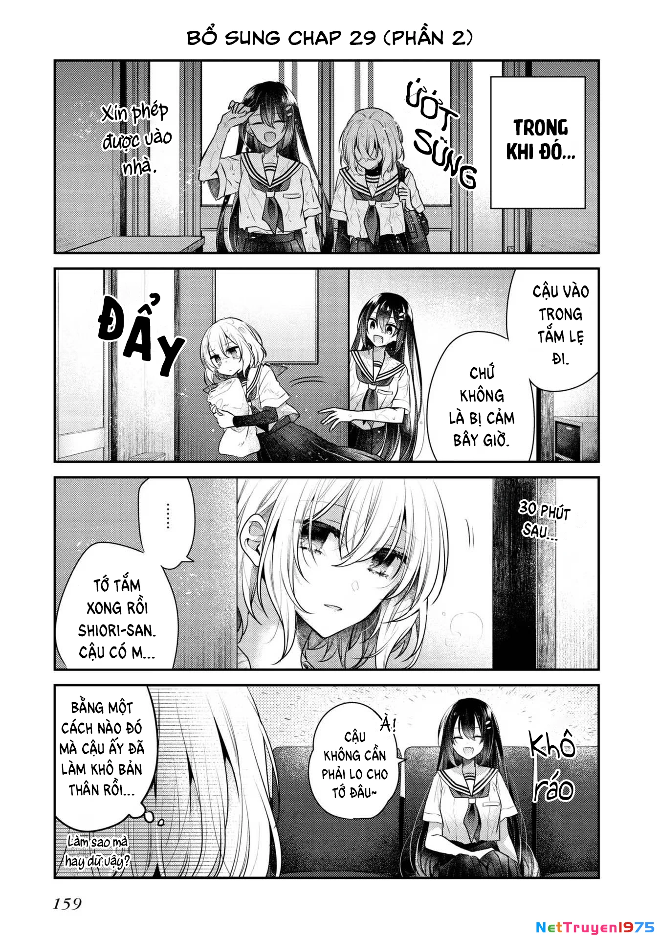 Có Thứ Muốn Ăn Thịt Tôi Chapter 31.6 - 9