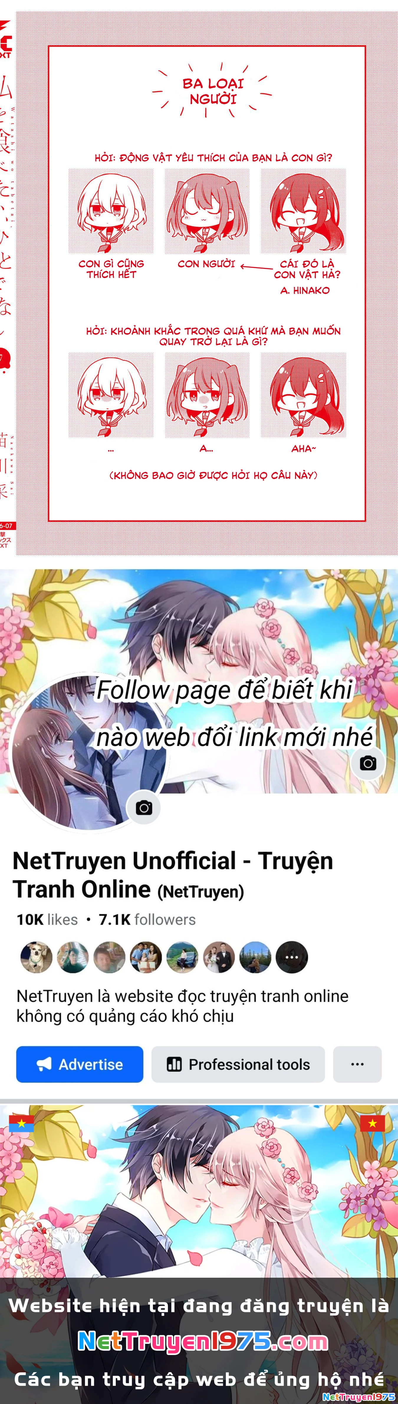 Có Thứ Muốn Ăn Thịt Tôi Chapter 31.6 - 14