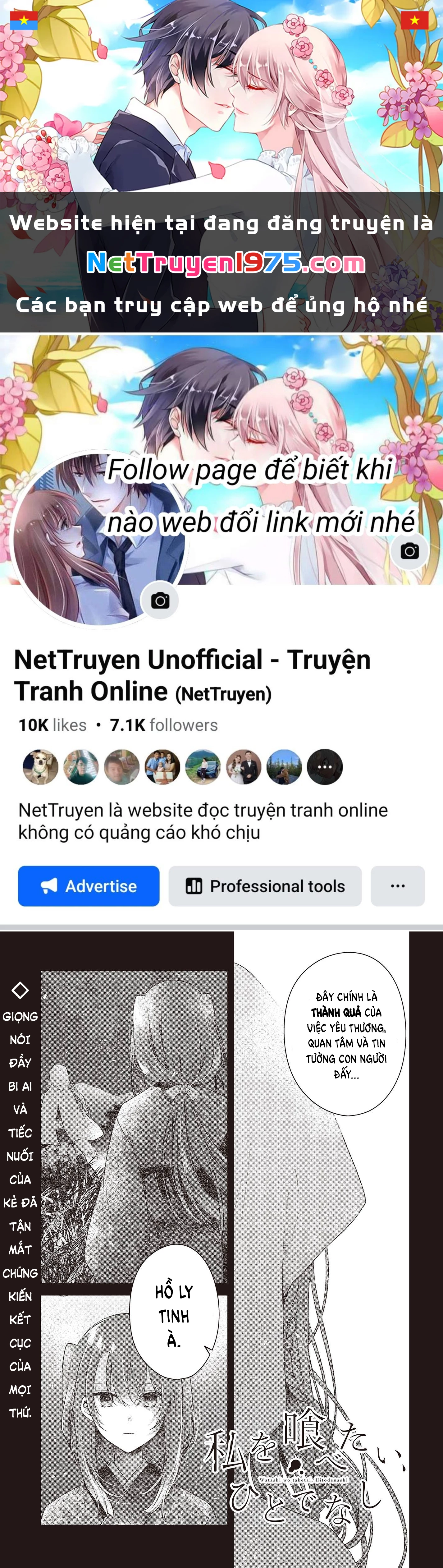 Có Thứ Muốn Ăn Thịt Tôi Chapter 32 - 1