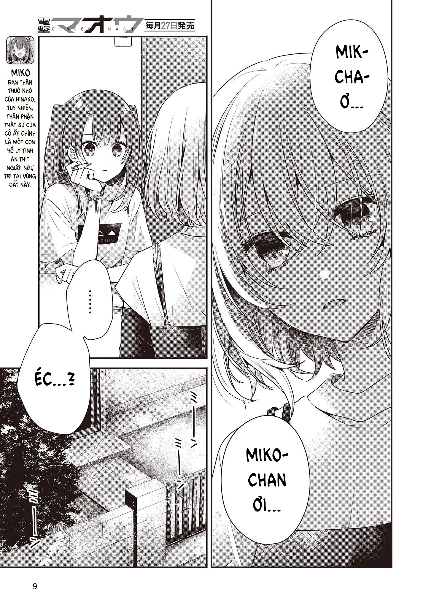 Có Thứ Muốn Ăn Thịt Tôi Chapter 32 - 5