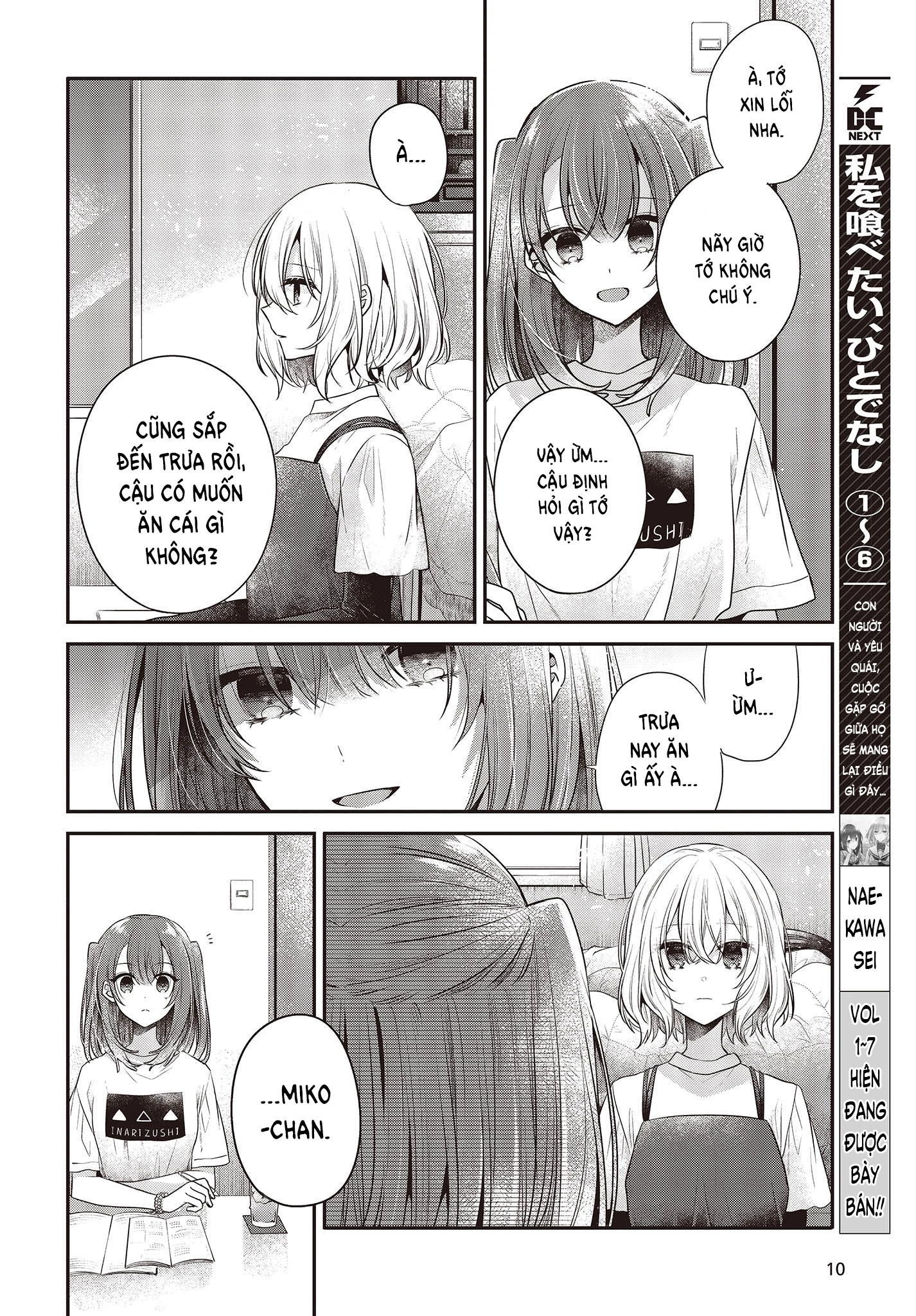 Có Thứ Muốn Ăn Thịt Tôi Chapter 32 - 6