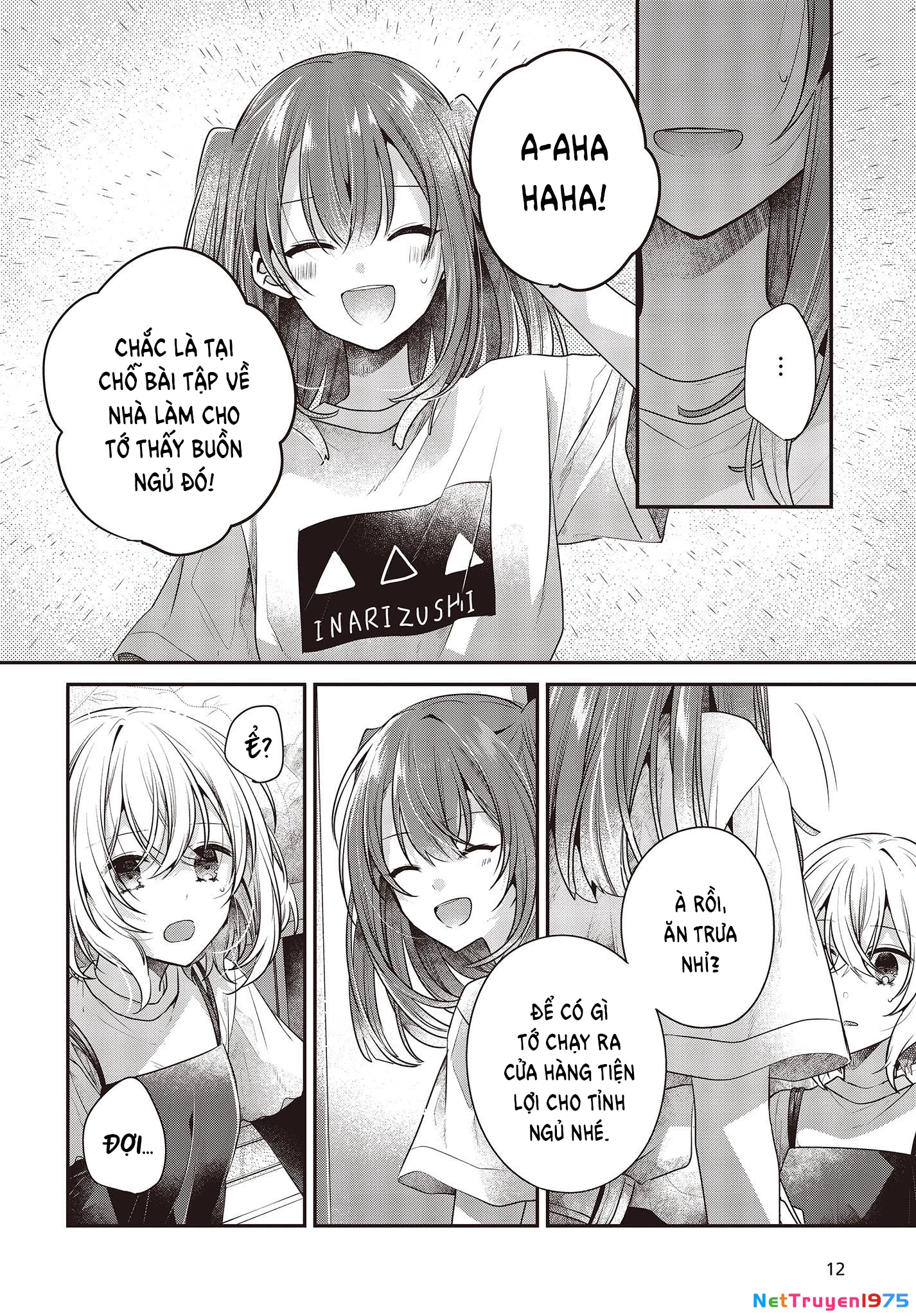 Có Thứ Muốn Ăn Thịt Tôi Chapter 32 - 8