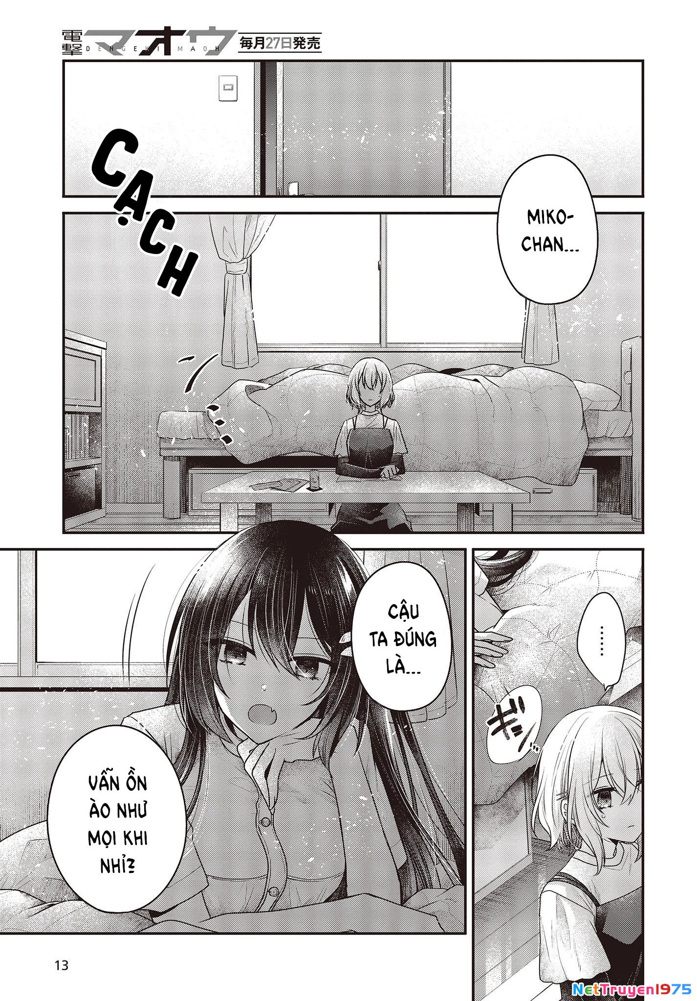 Có Thứ Muốn Ăn Thịt Tôi Chapter 32 - 9