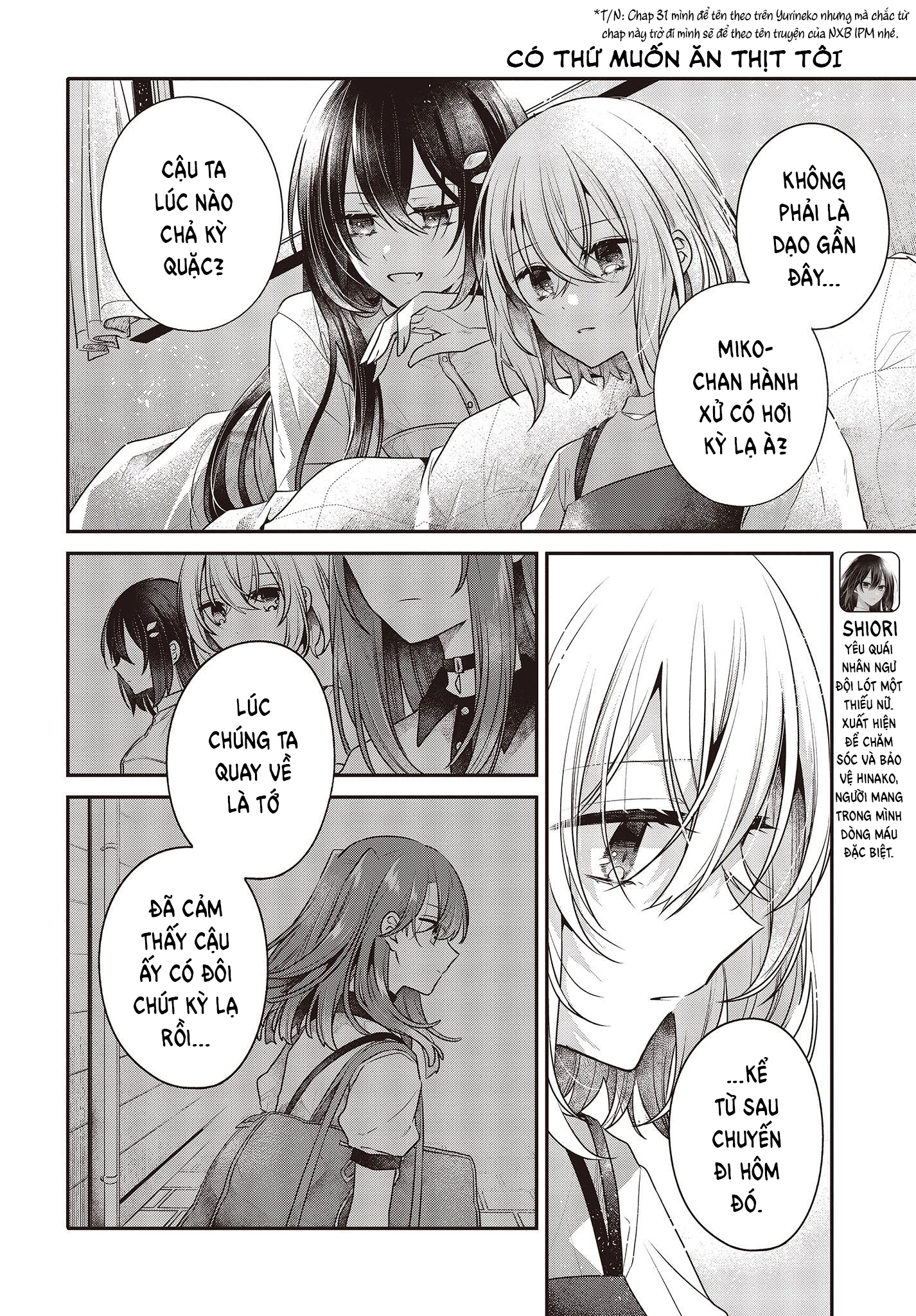 Có Thứ Muốn Ăn Thịt Tôi Chapter 32 - 10