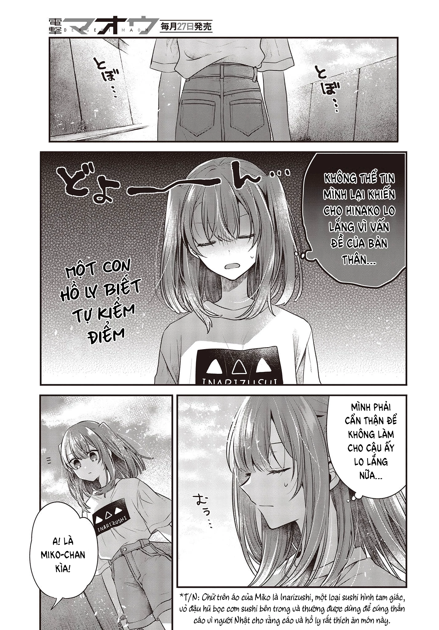 Có Thứ Muốn Ăn Thịt Tôi Chapter 32 - 15
