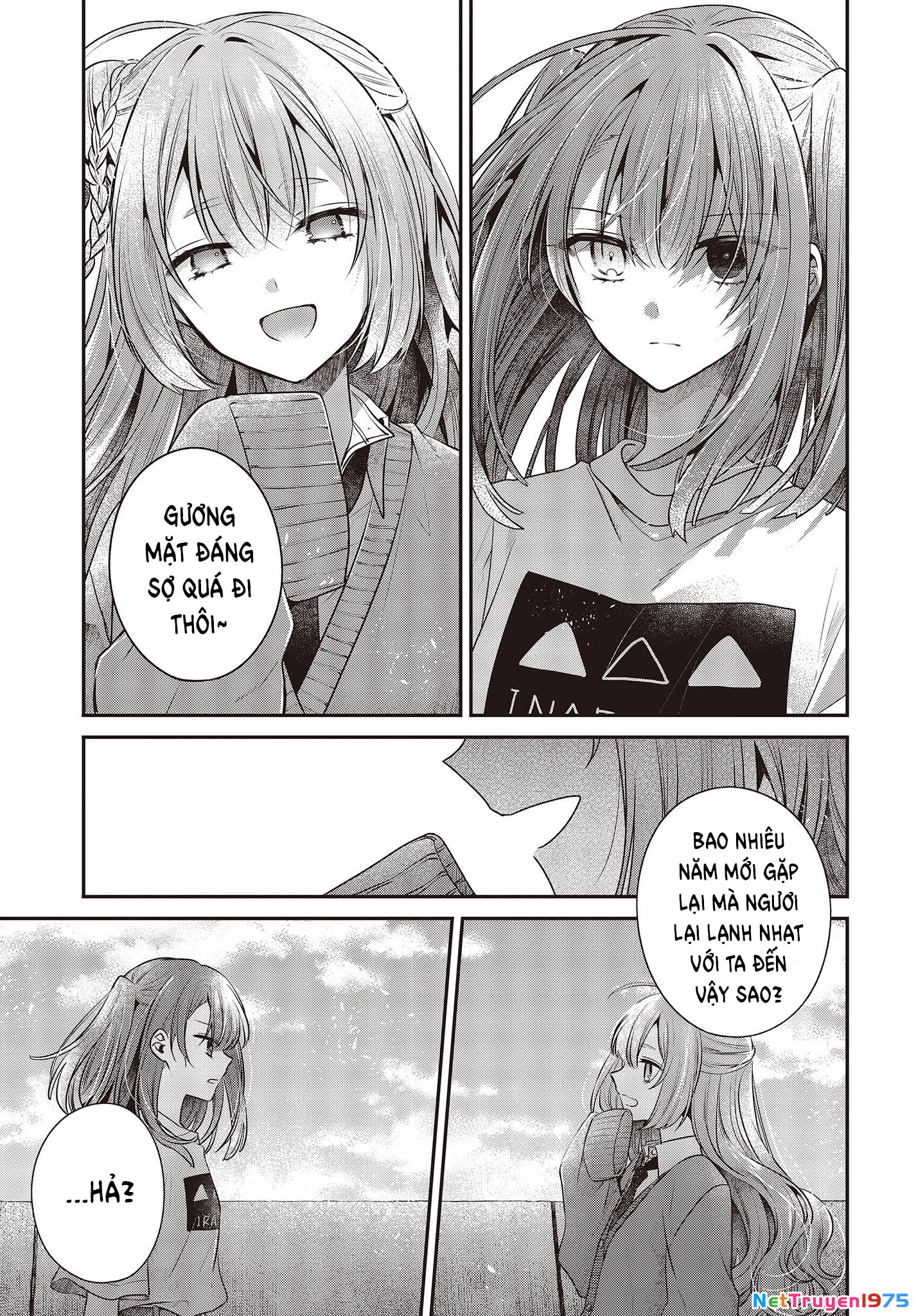 Có Thứ Muốn Ăn Thịt Tôi Chapter 32 - 21