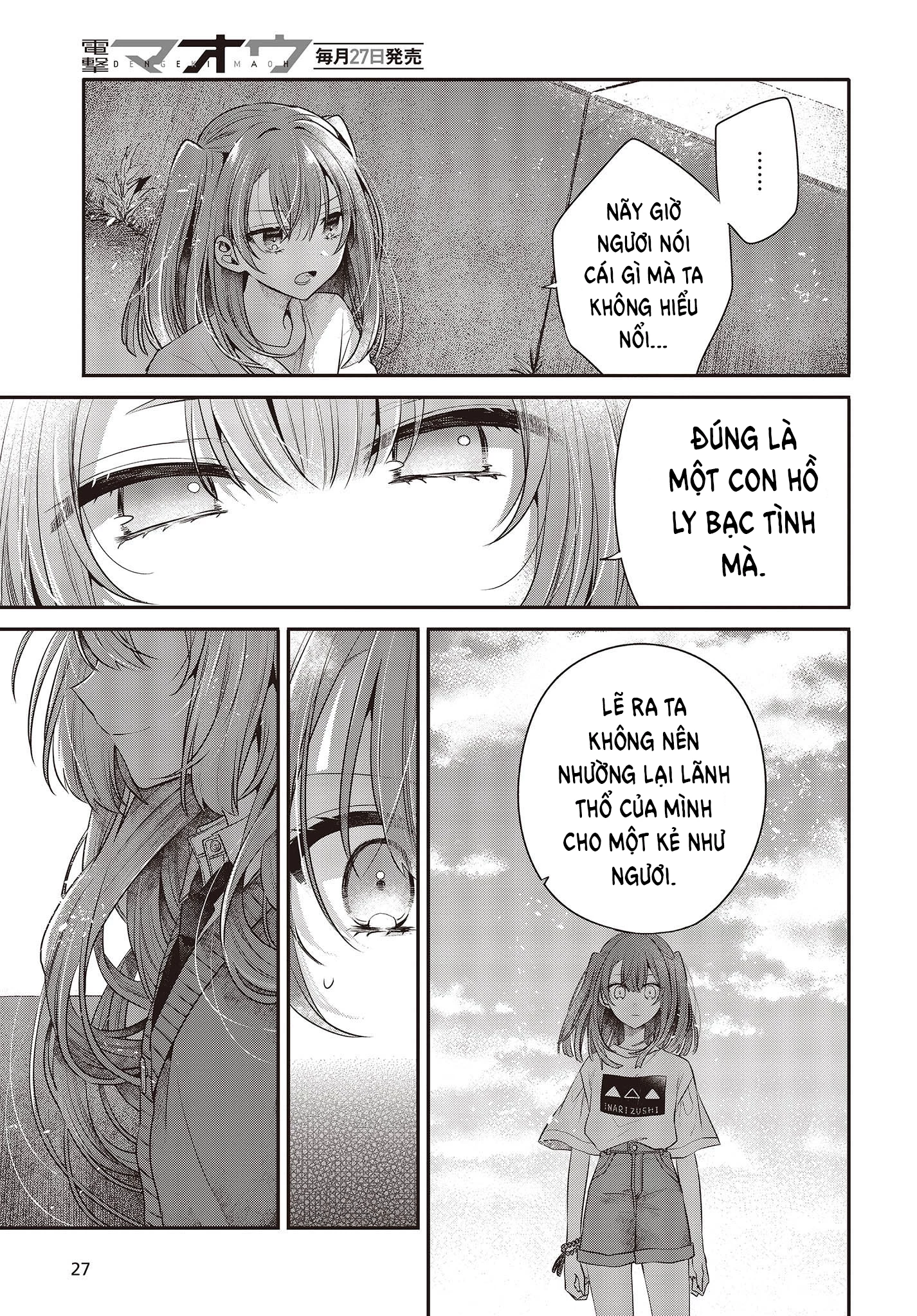 Có Thứ Muốn Ăn Thịt Tôi Chapter 32 - 23