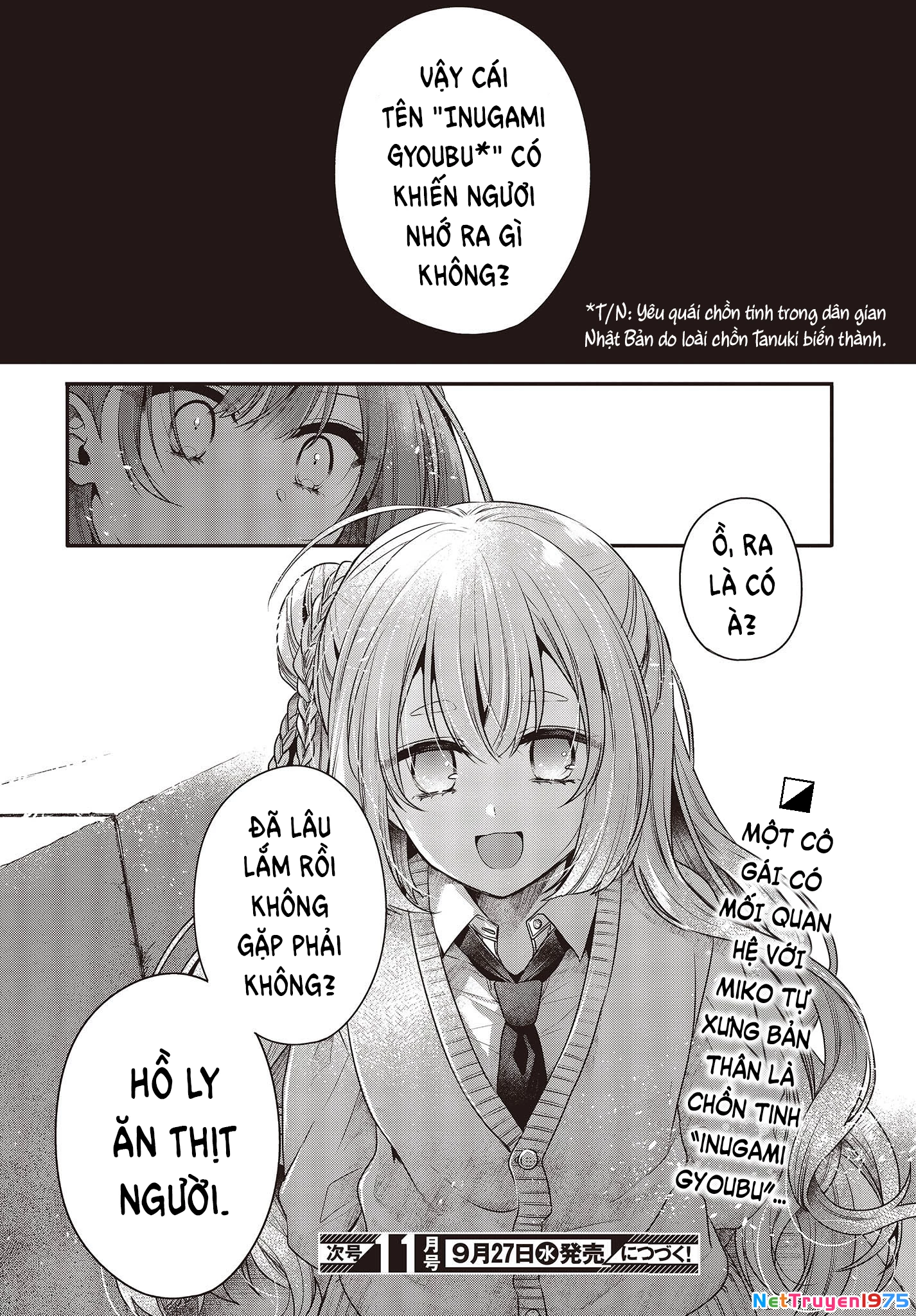 Có Thứ Muốn Ăn Thịt Tôi Chapter 32 - 26