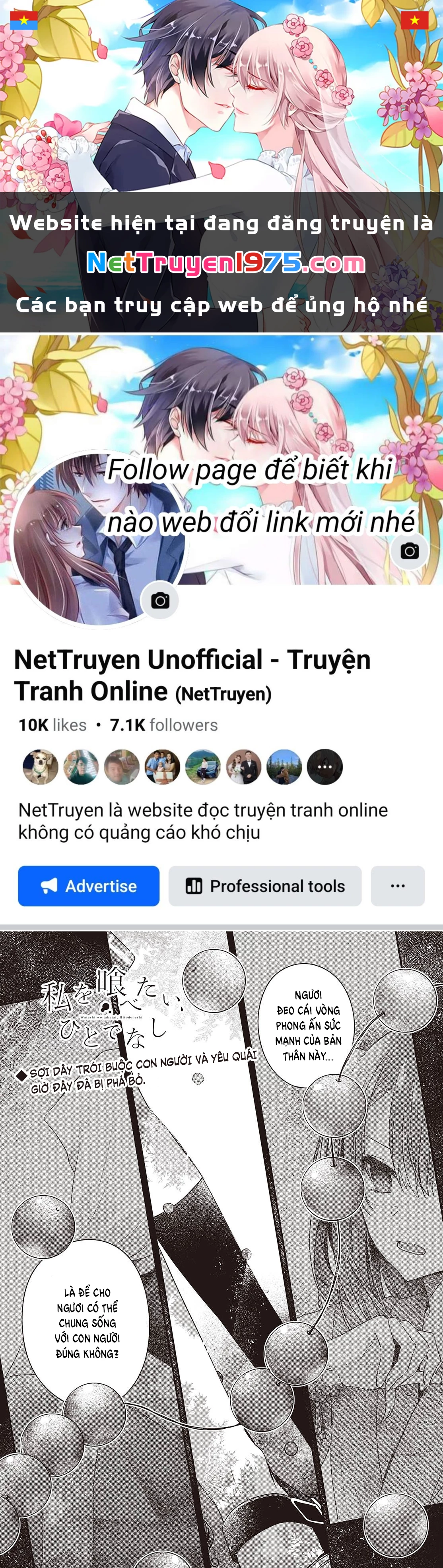 Có Thứ Muốn Ăn Thịt Tôi Chapter 37 - 1