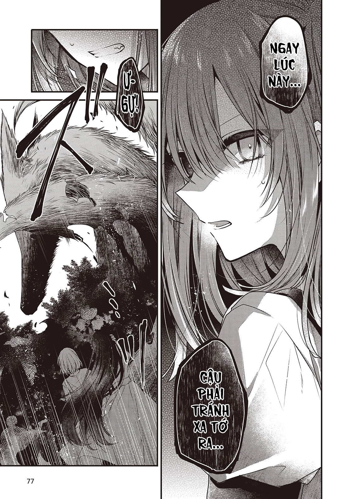 Có Thứ Muốn Ăn Thịt Tôi Chapter 37 - 5