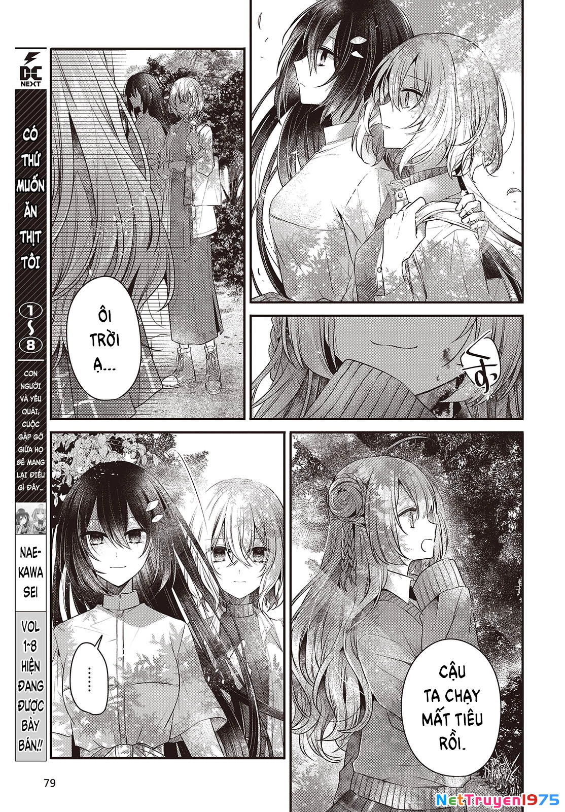 Có Thứ Muốn Ăn Thịt Tôi Chapter 37 - 7