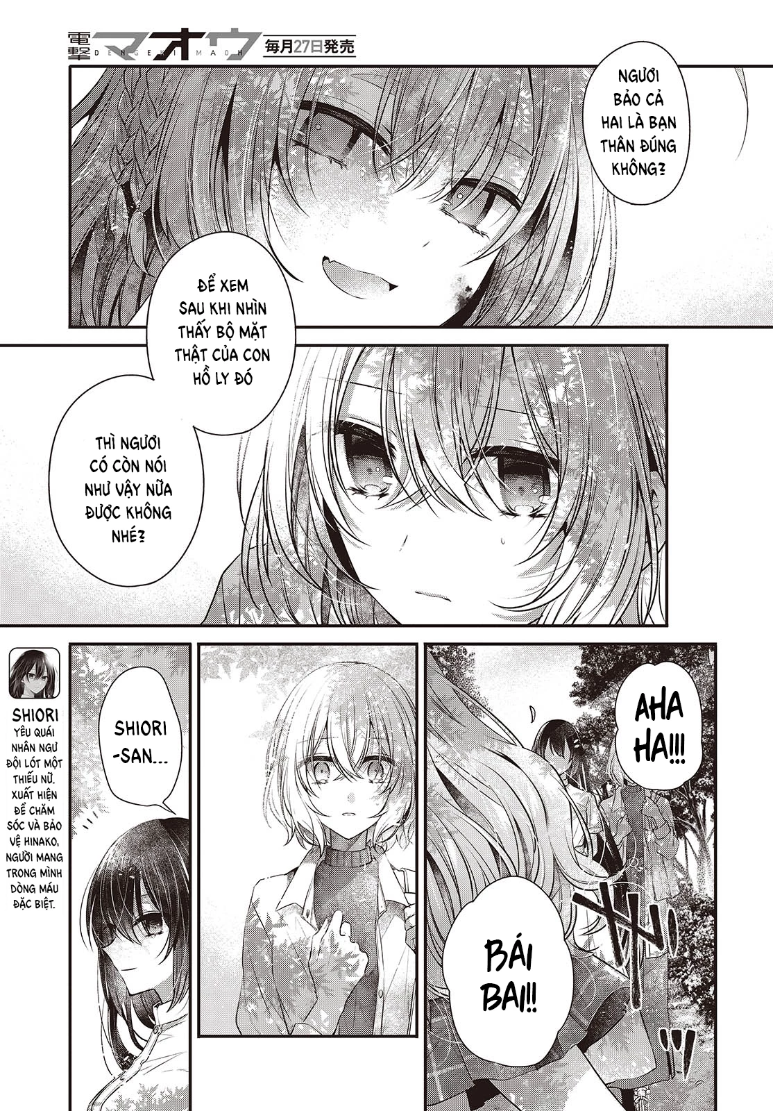 Có Thứ Muốn Ăn Thịt Tôi Chapter 37 - 9