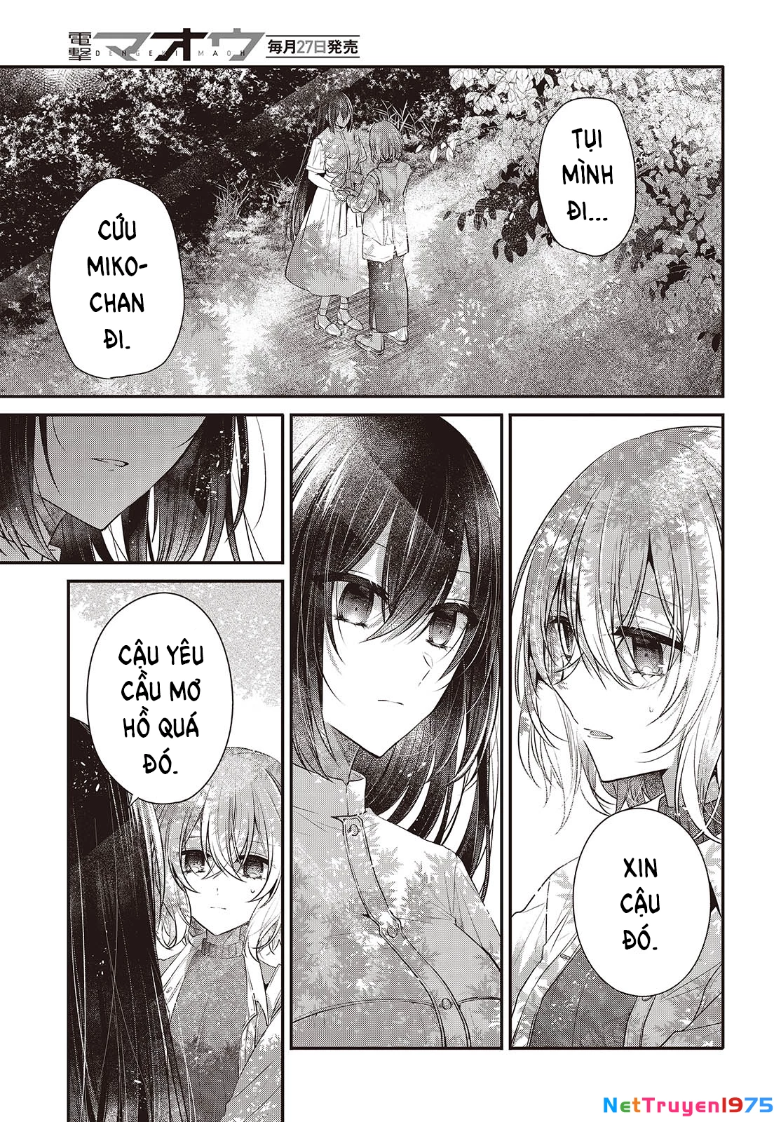 Có Thứ Muốn Ăn Thịt Tôi Chapter 37 - 11