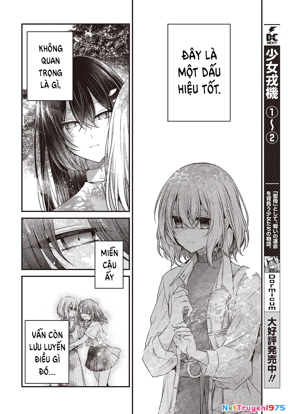 Có Thứ Muốn Ăn Thịt Tôi Chapter 37 - 14