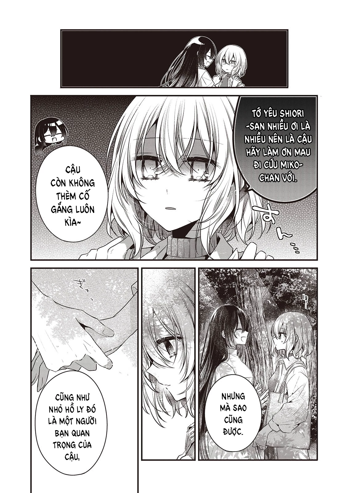 Có Thứ Muốn Ăn Thịt Tôi Chapter 37 - 17