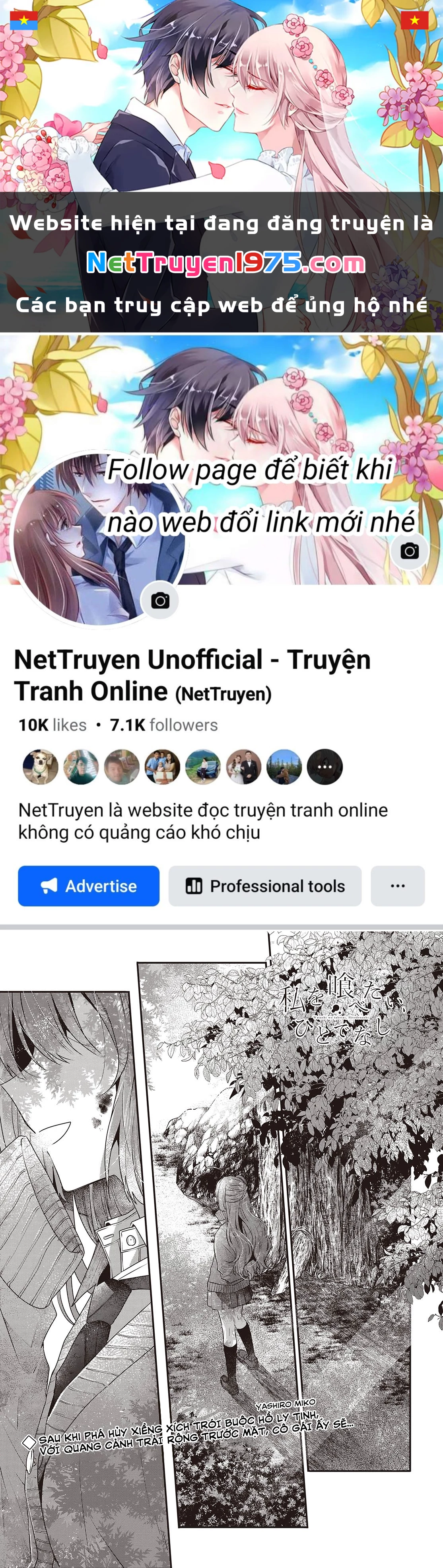 Có Thứ Muốn Ăn Thịt Tôi Chapter 38 - 1