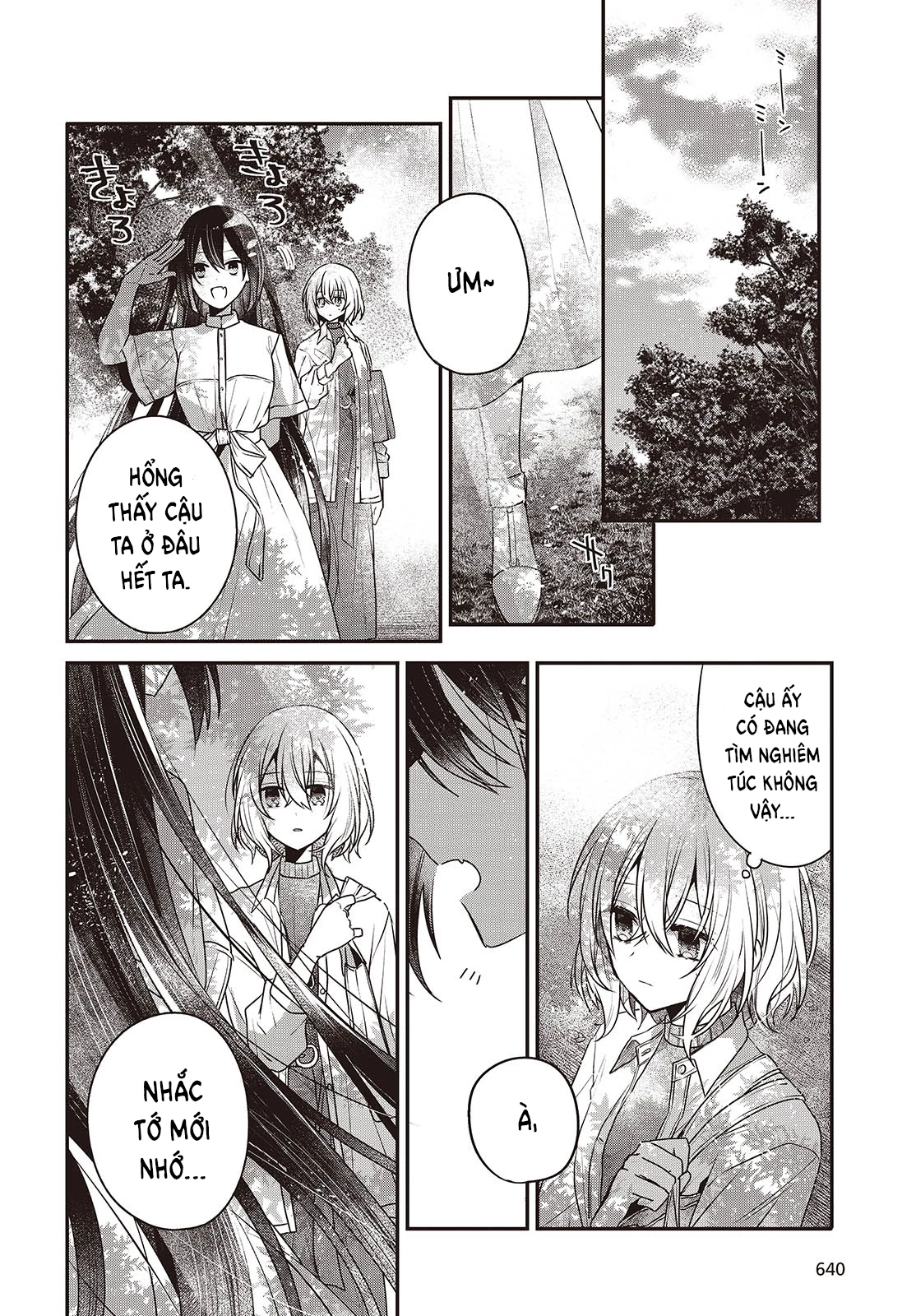Có Thứ Muốn Ăn Thịt Tôi Chapter 38 - 8