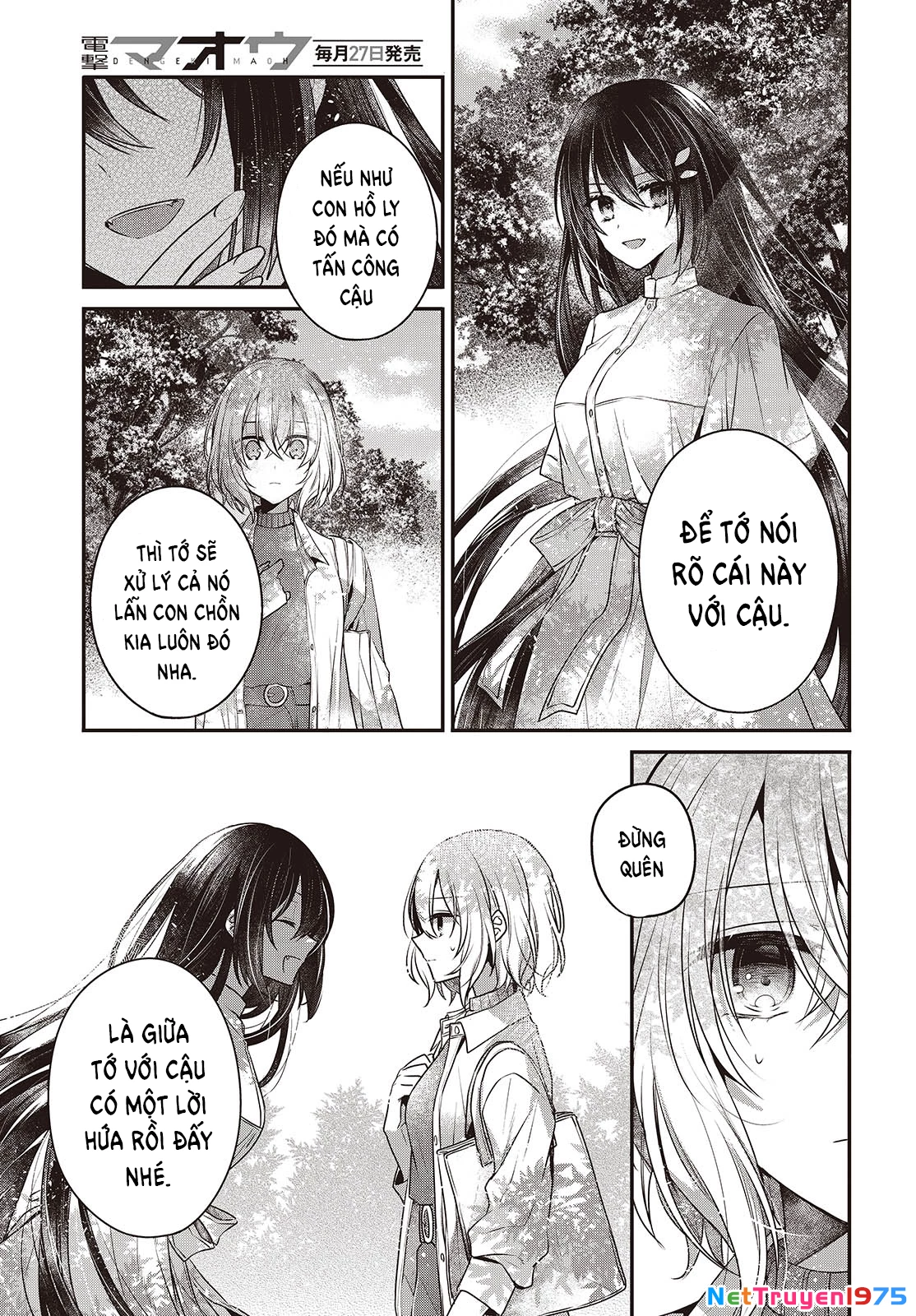 Có Thứ Muốn Ăn Thịt Tôi Chapter 38 - 9