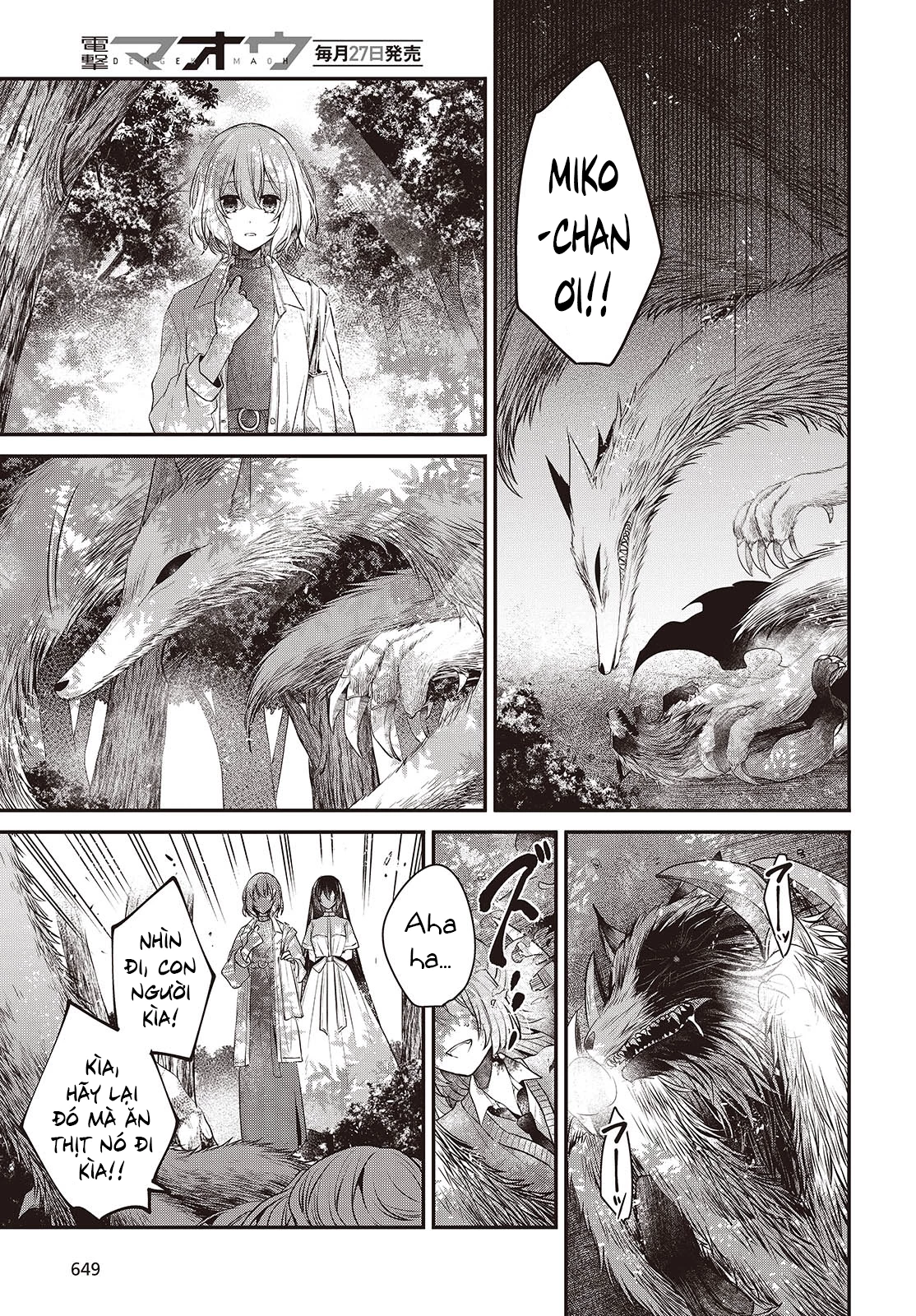 Có Thứ Muốn Ăn Thịt Tôi Chapter 38 - 17