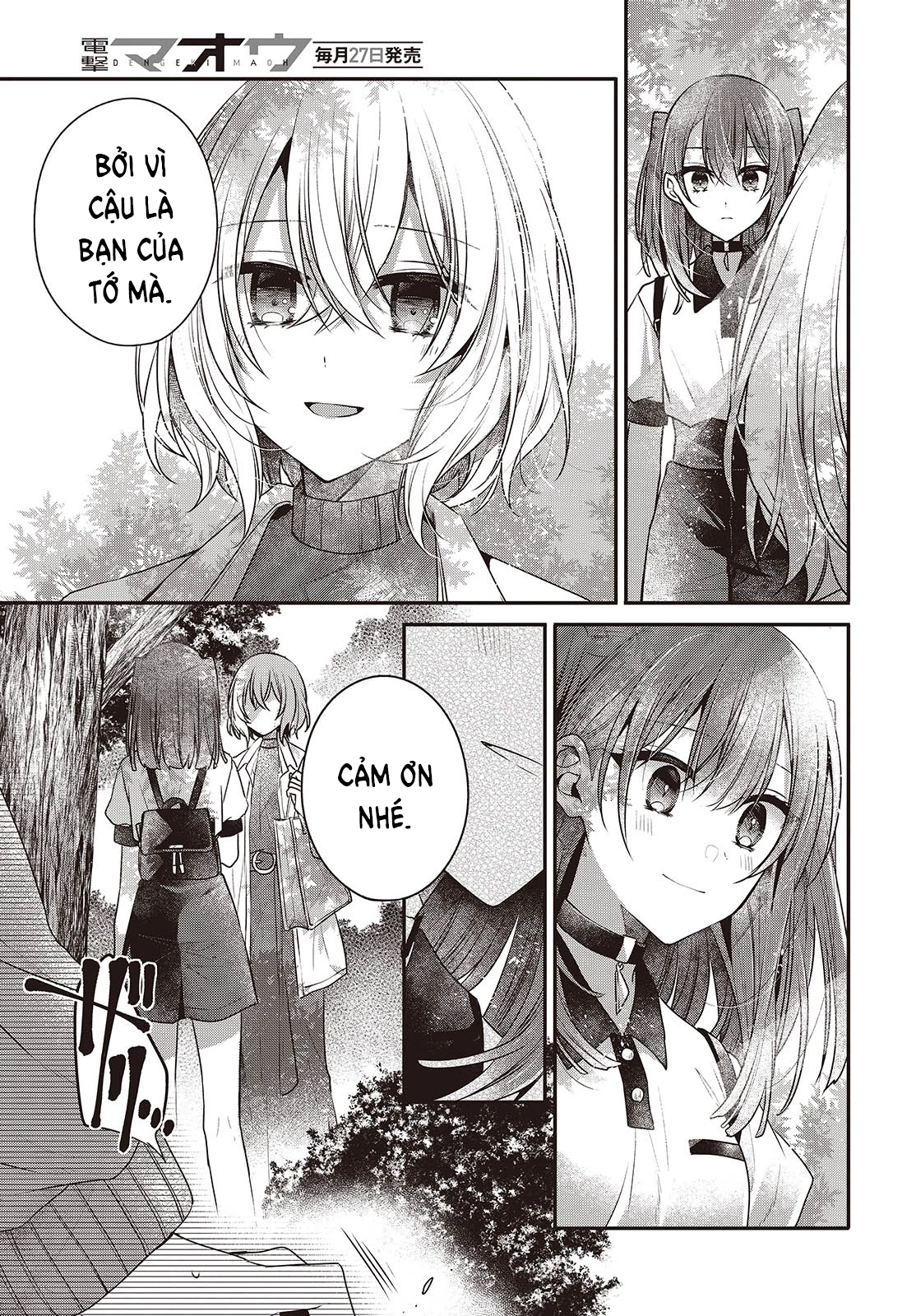 Có Thứ Muốn Ăn Thịt Tôi Chapter 38 - 21