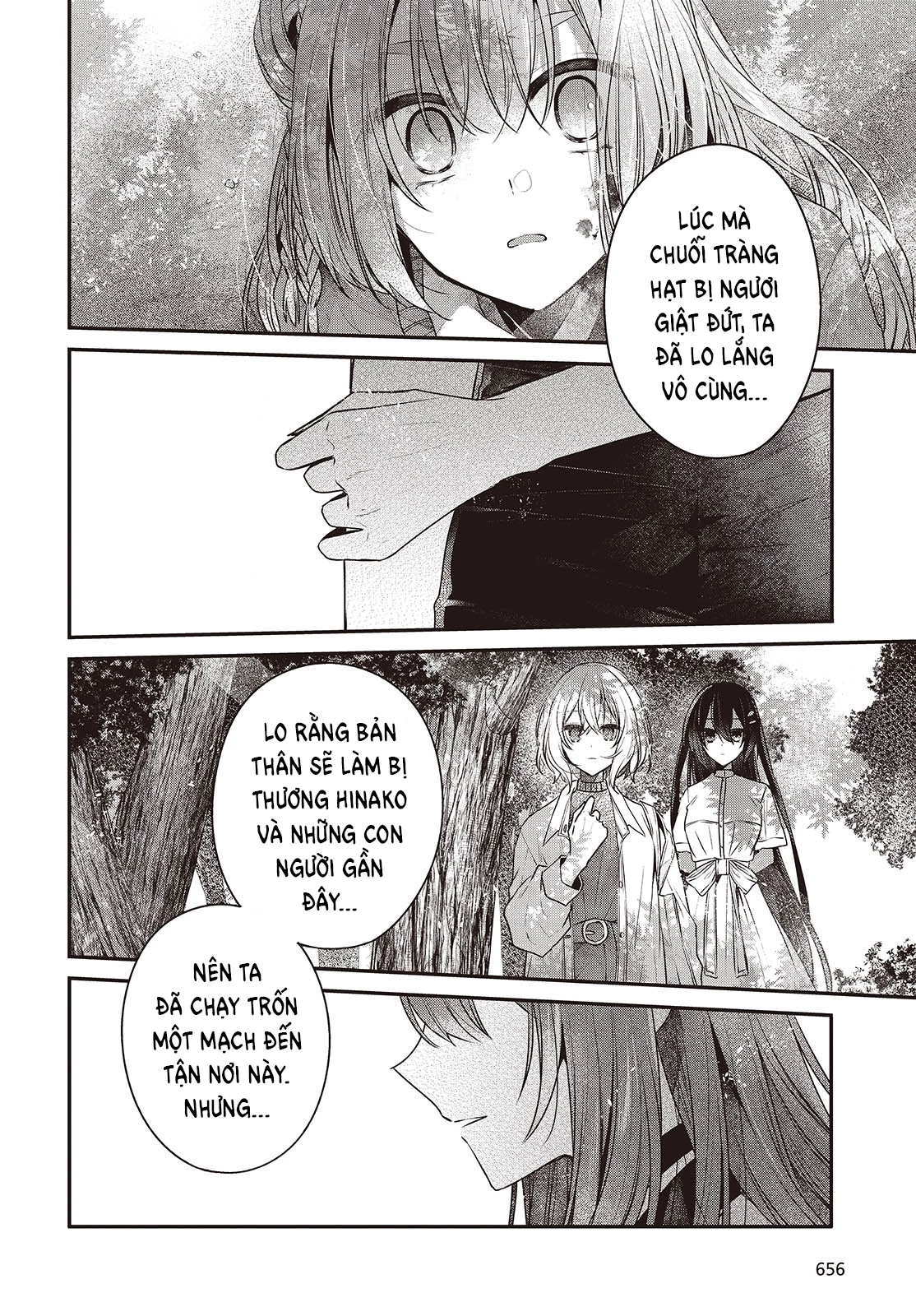 Có Thứ Muốn Ăn Thịt Tôi Chapter 38 - 24