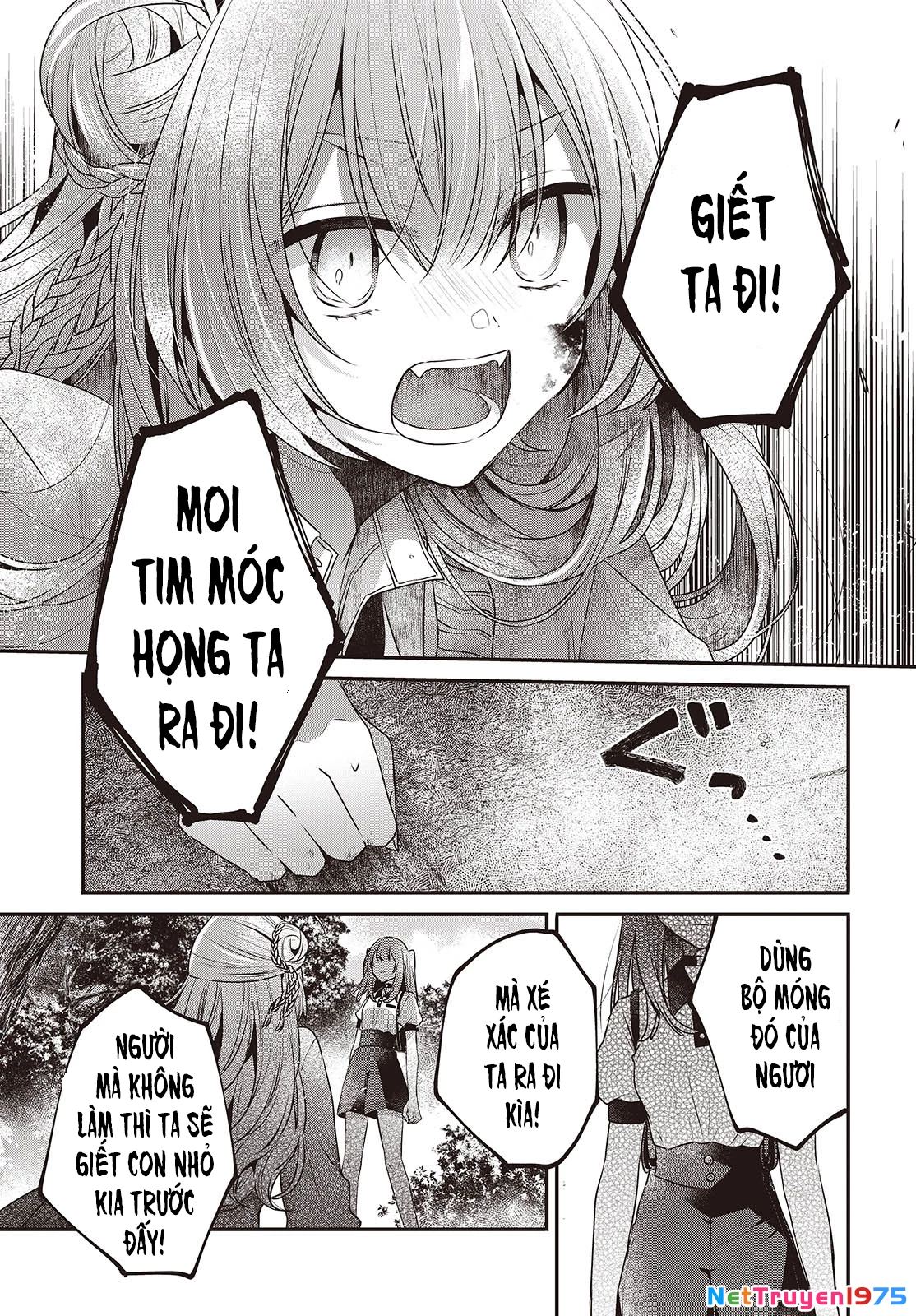 Có Thứ Muốn Ăn Thịt Tôi Chapter 38 - 29