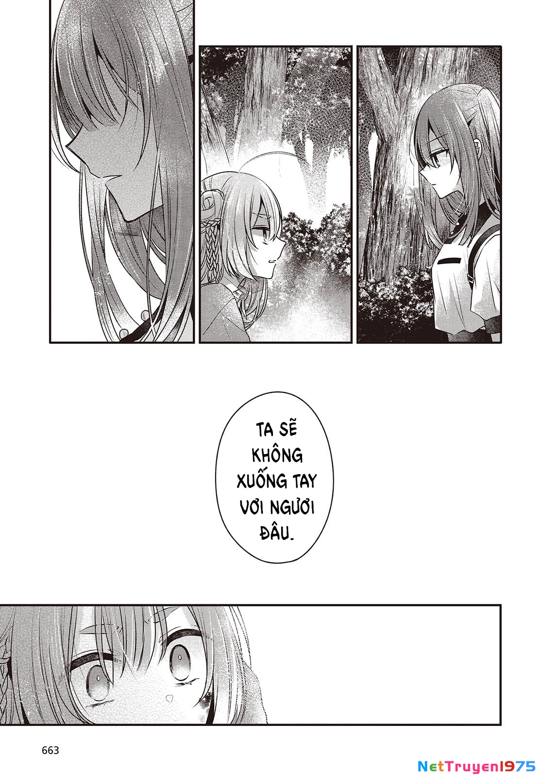 Có Thứ Muốn Ăn Thịt Tôi Chapter 38 - 31