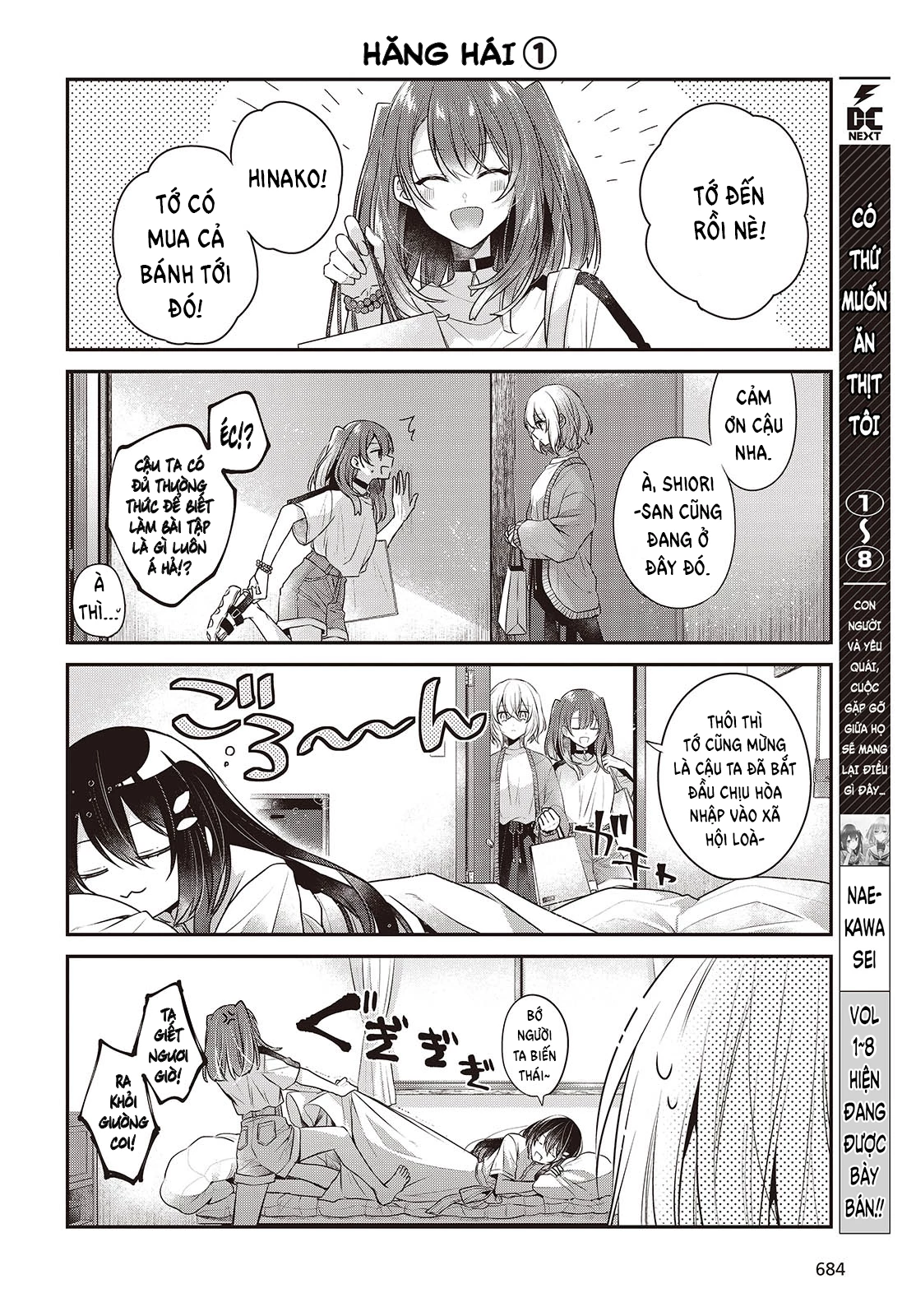 Có Thứ Muốn Ăn Thịt Tôi Chapter 38.5 - 2
