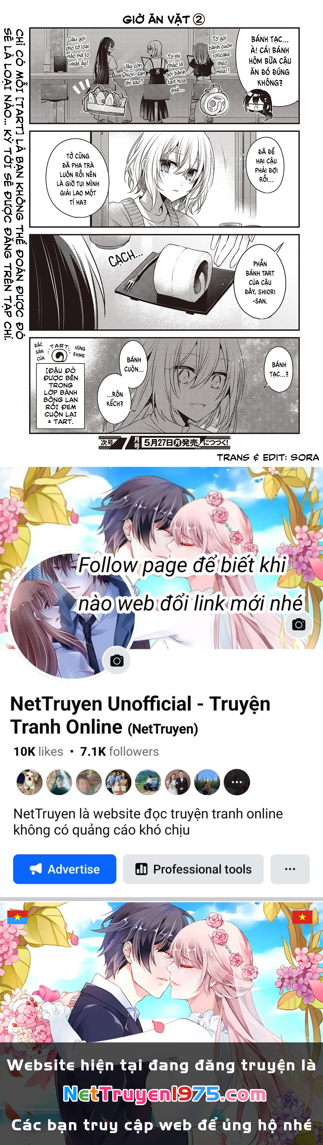 Có Thứ Muốn Ăn Thịt Tôi Chapter 38.5 - 5