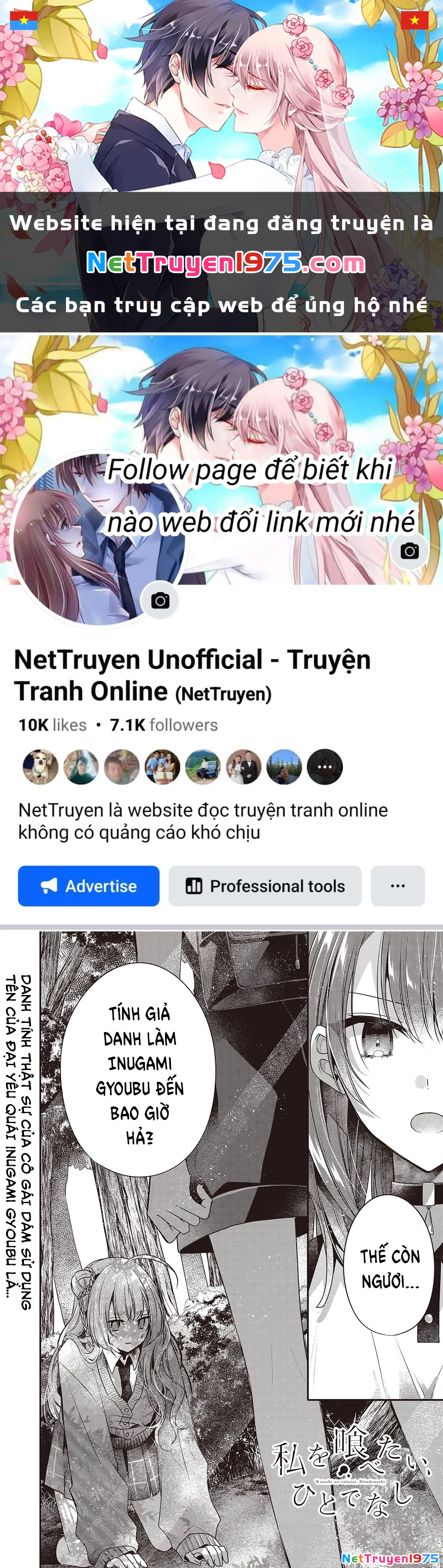 Có Thứ Muốn Ăn Thịt Tôi Chapter 39 - 1