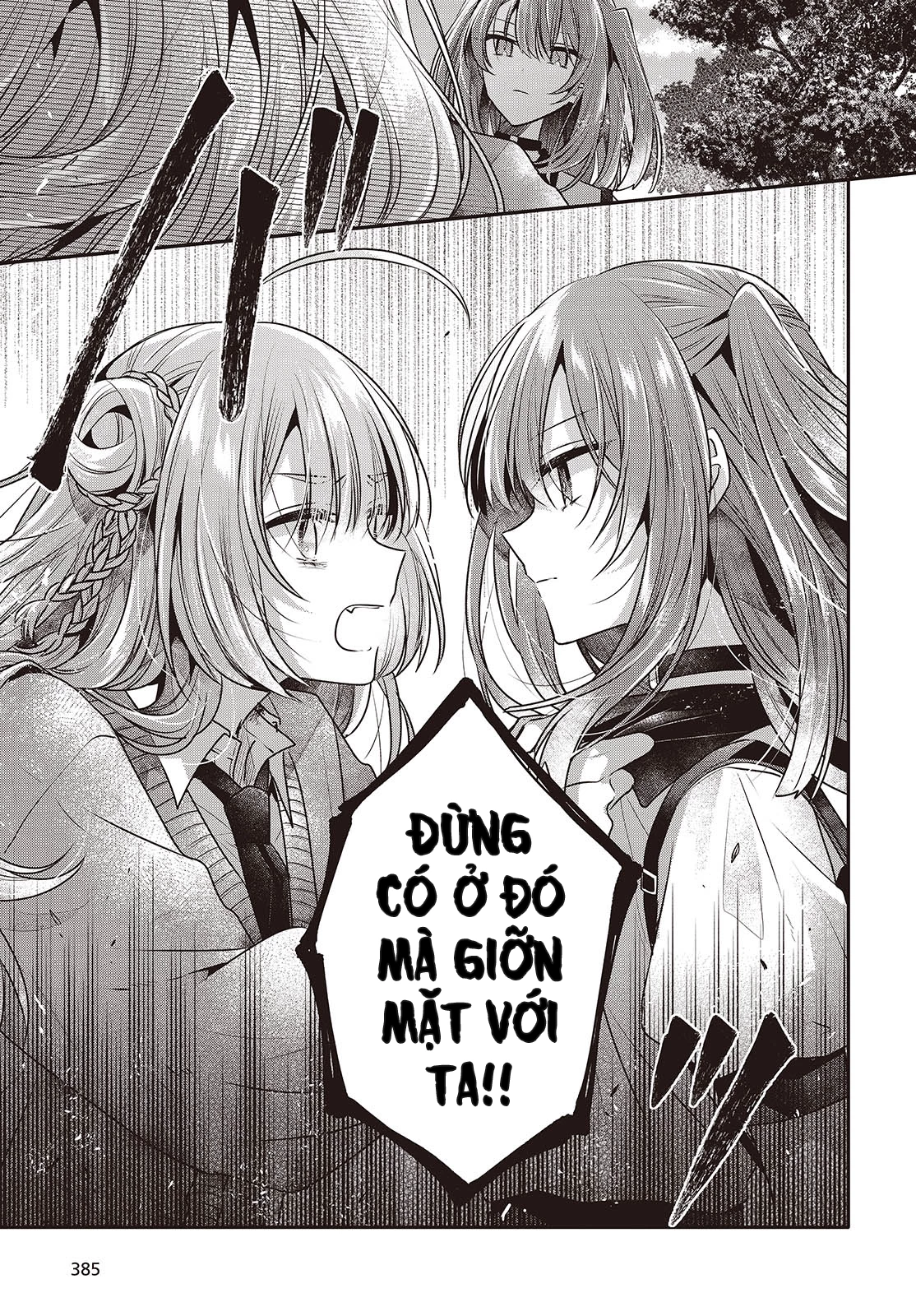 Có Thứ Muốn Ăn Thịt Tôi Chapter 39 - 7