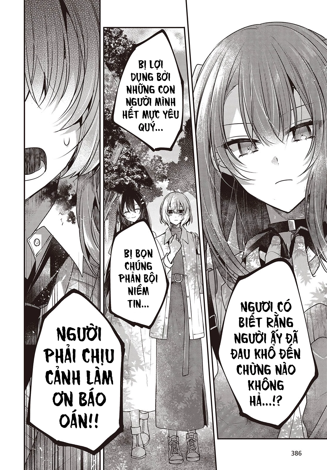 Có Thứ Muốn Ăn Thịt Tôi Chapter 39 - 8