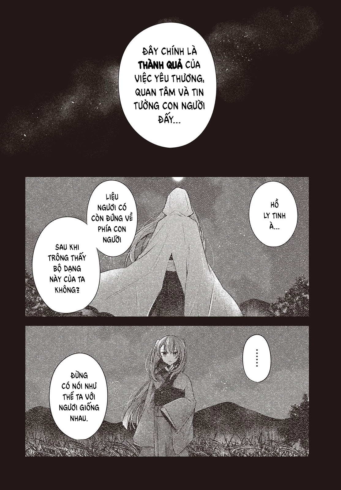 Có Thứ Muốn Ăn Thịt Tôi Chapter 39 - 12