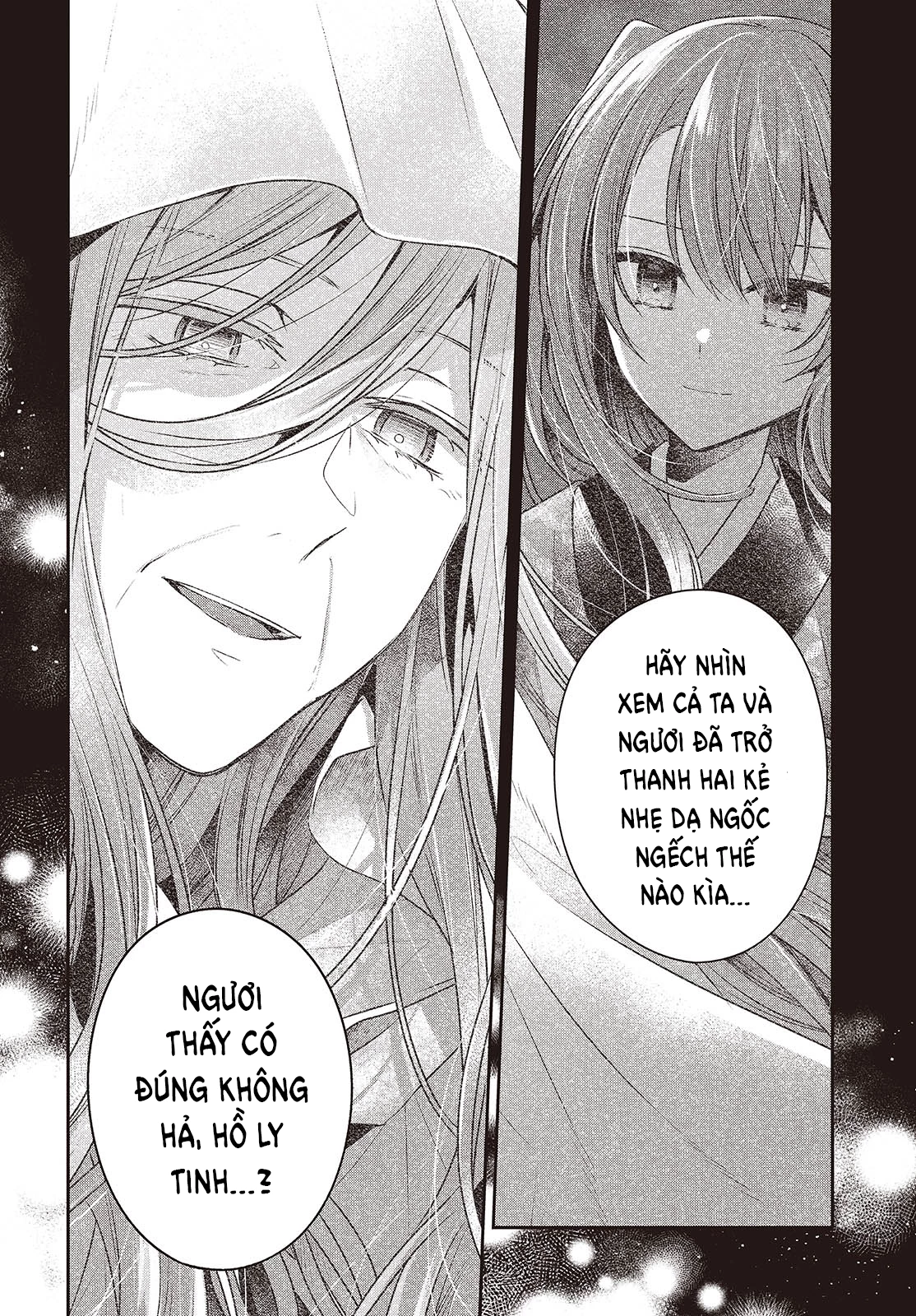 Có Thứ Muốn Ăn Thịt Tôi Chapter 39 - 16
