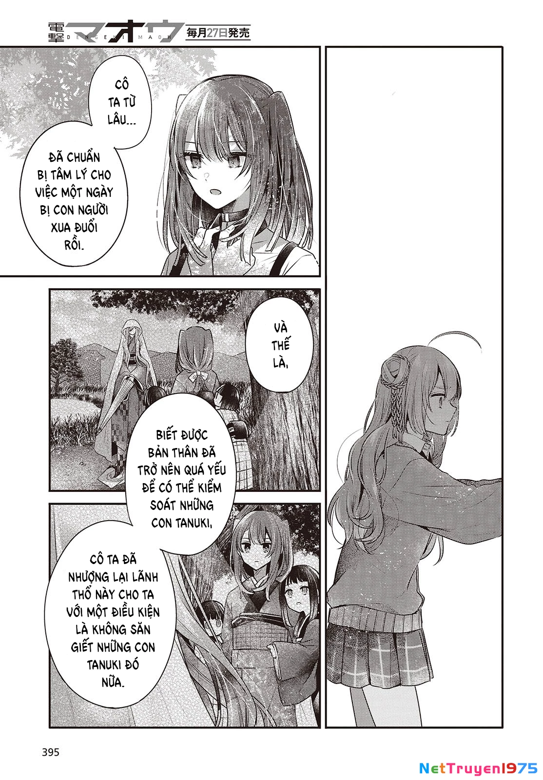 Có Thứ Muốn Ăn Thịt Tôi Chapter 39 - 17