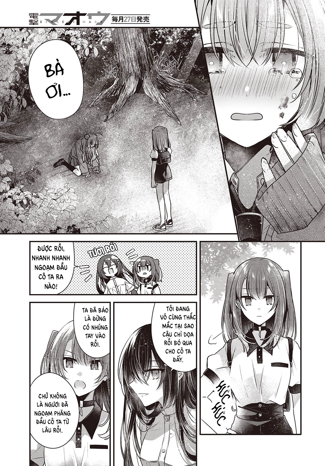 Có Thứ Muốn Ăn Thịt Tôi Chapter 39 - 21