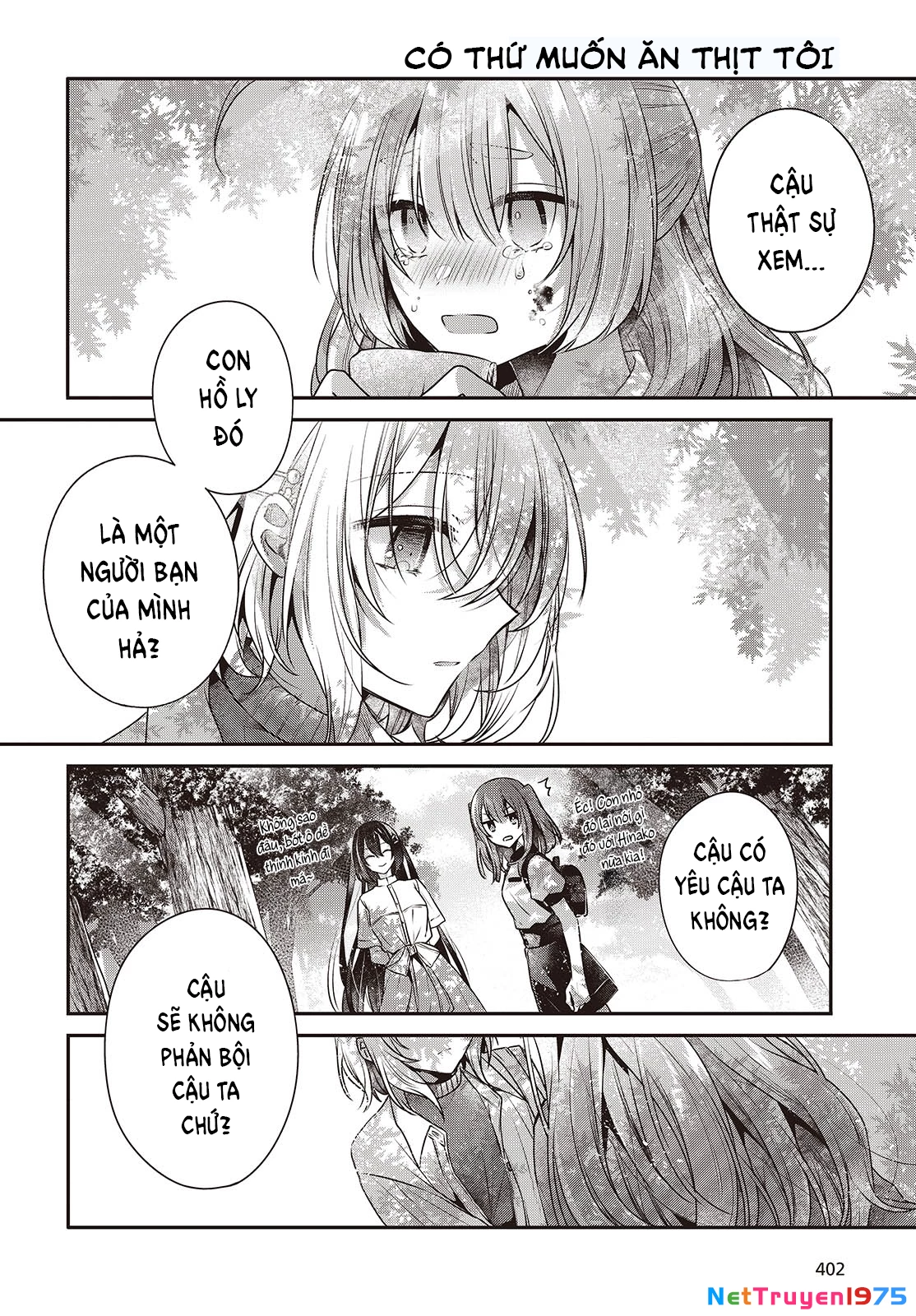 Có Thứ Muốn Ăn Thịt Tôi Chapter 39 - 24