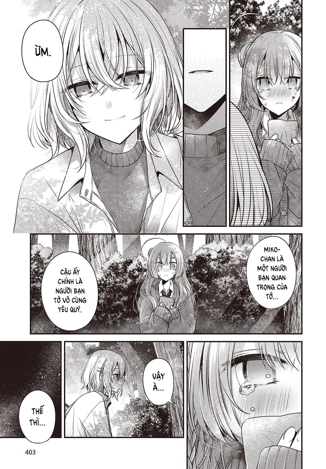 Có Thứ Muốn Ăn Thịt Tôi Chapter 39 - 25