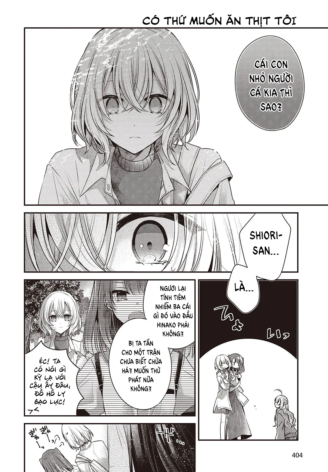 Có Thứ Muốn Ăn Thịt Tôi Chapter 39 - 26