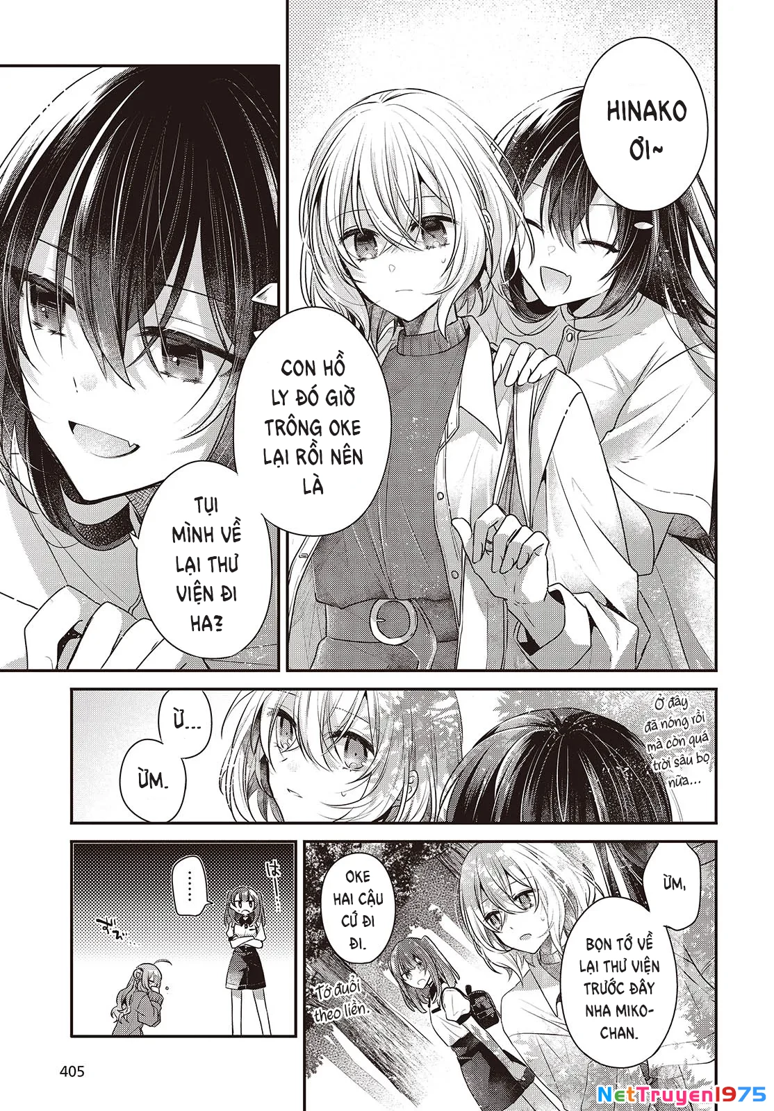 Có Thứ Muốn Ăn Thịt Tôi Chapter 39 - 27