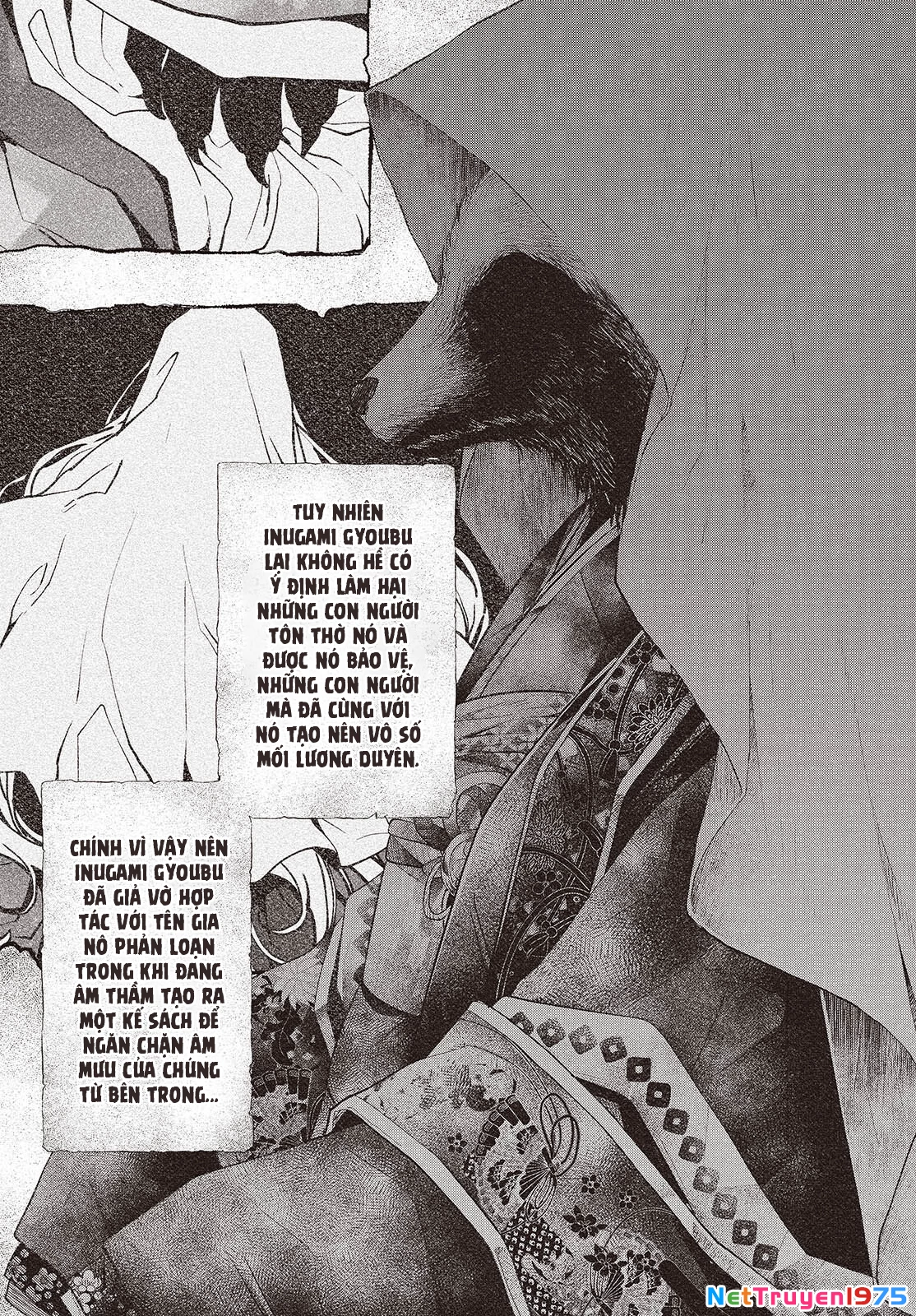 Có Thứ Muốn Ăn Thịt Tôi Chapter 39.5 - 3