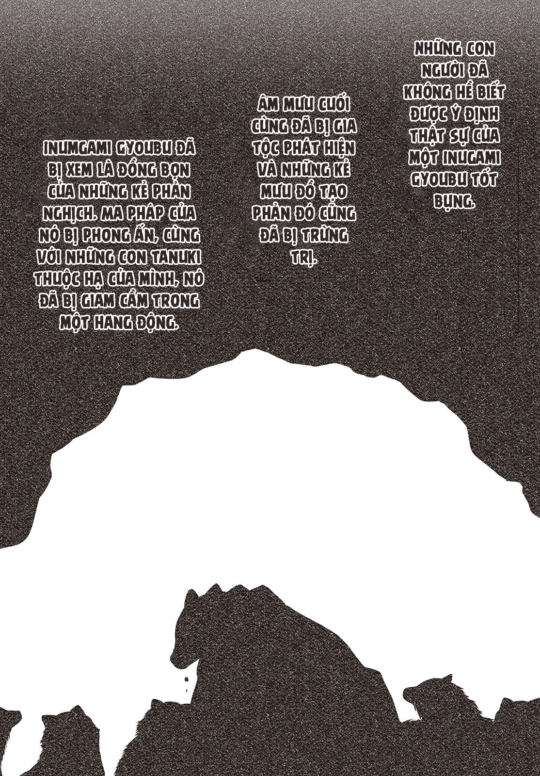Có Thứ Muốn Ăn Thịt Tôi Chapter 39.5 - 5