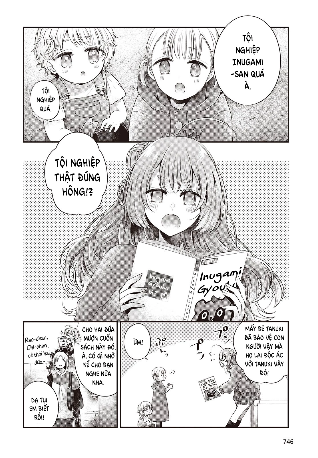 Có Thứ Muốn Ăn Thịt Tôi Chapter 39.5 - 6