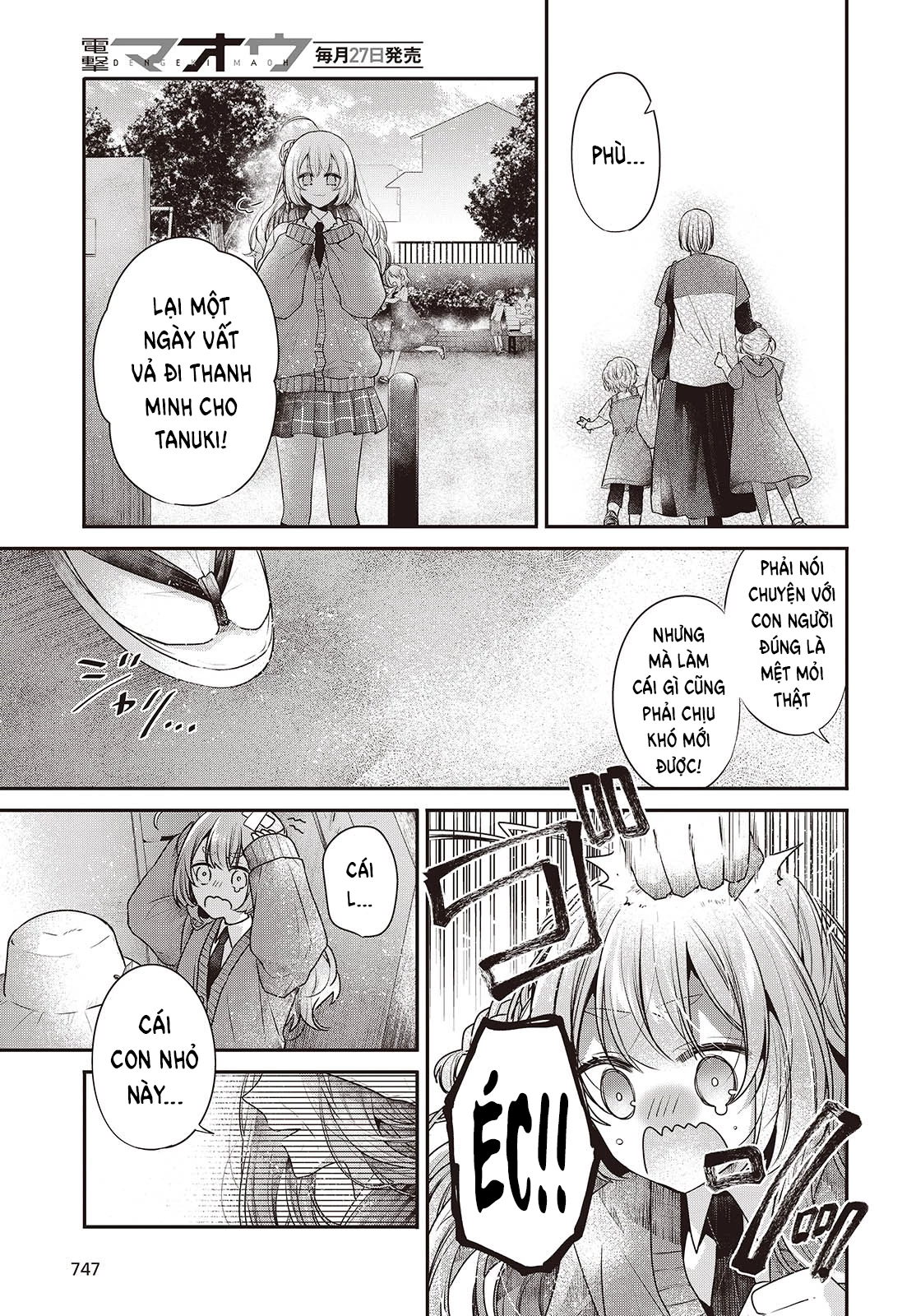Có Thứ Muốn Ăn Thịt Tôi Chapter 39.5 - 7