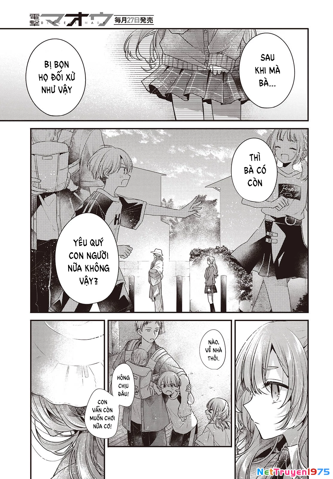 Có Thứ Muốn Ăn Thịt Tôi Chapter 39.5 - 9